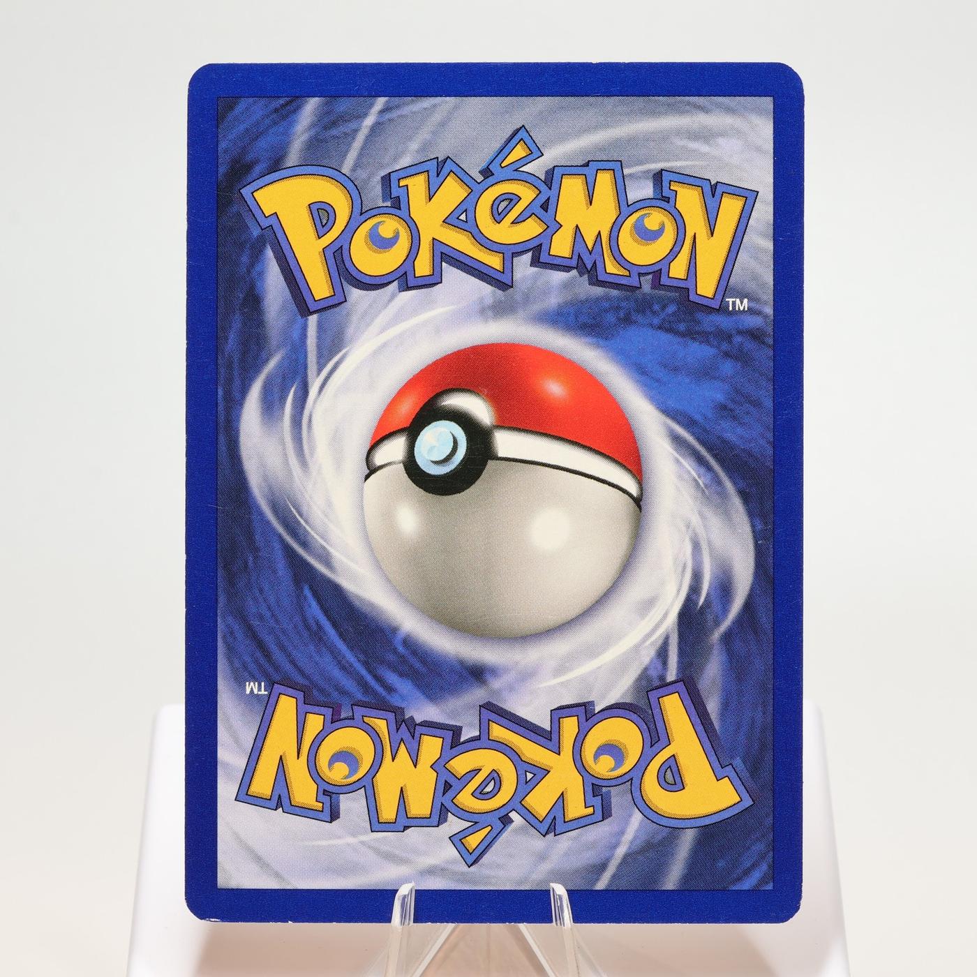 Pokemon TCG Aerodactyl 162 Fossil Holo Rare WOTC EXC 168325203360 3