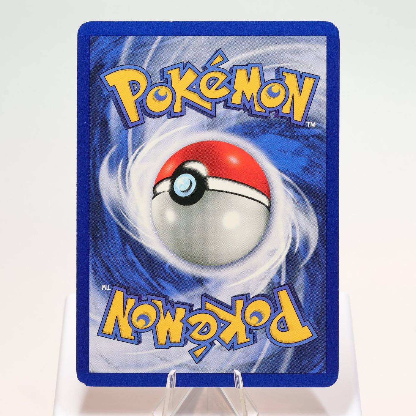 Pokemon TCG Dodrio 3464 Jungle Uncommon WOTC EXCNM 168300703670 3