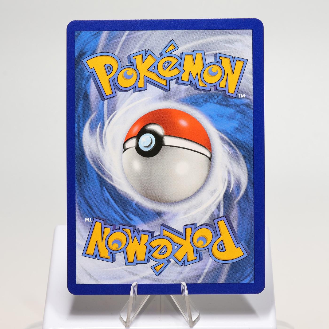 Pokemon TCG Duraludon V 197203 Evolving Skies Full Art EXCNM 168287250370 3