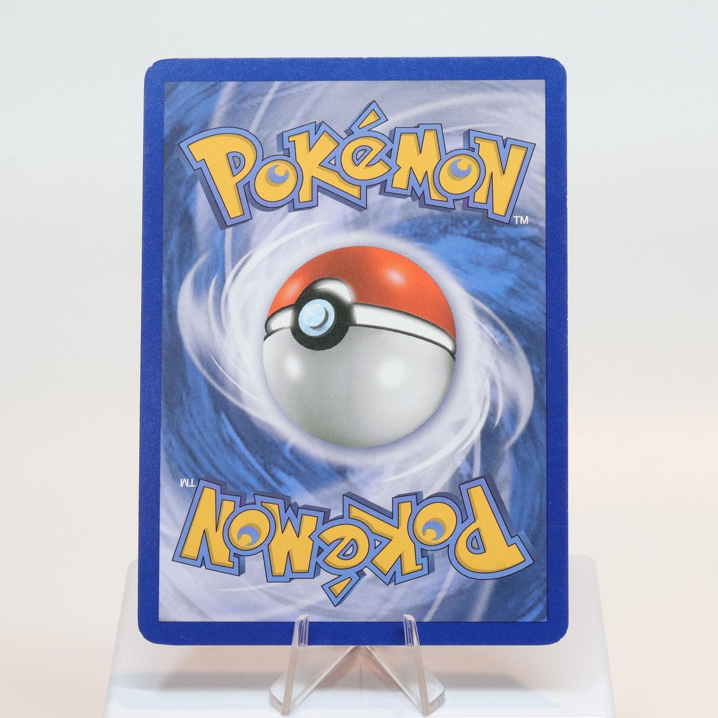 Pokemon TCG Emboar 19114 Black White Holo Rare WOTC EXC 168232466090 3