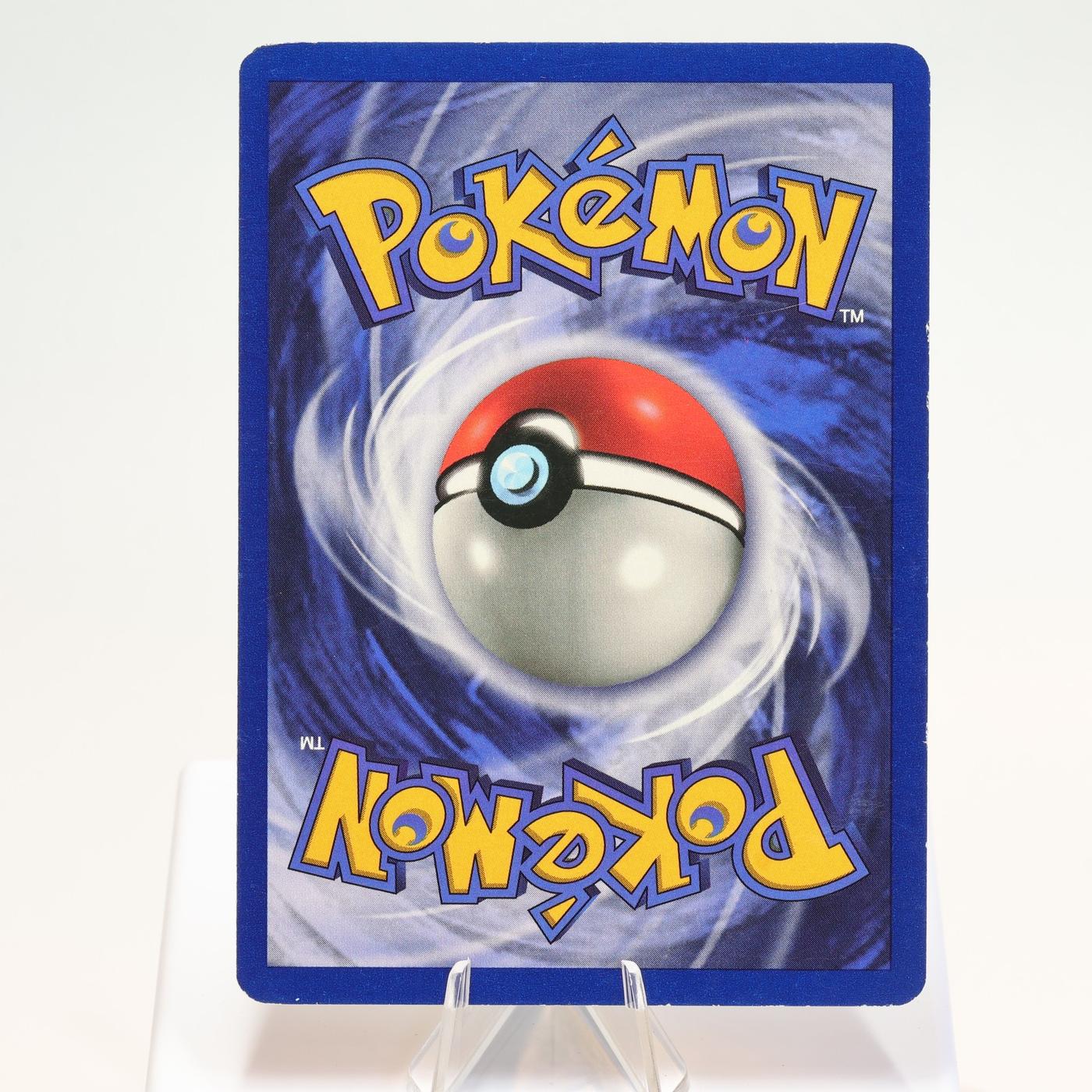 Pokemon TCG Exeggcute 5264 Jungle Common 1st Edition WOTC MP 168300703690 3