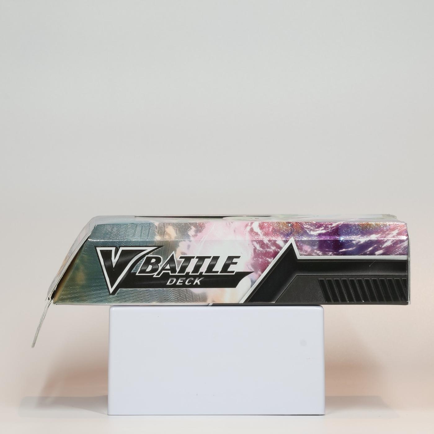 Pokemon TCG Gardevoir V Battle Deck Brand New Factory Sealed 168157119150 3