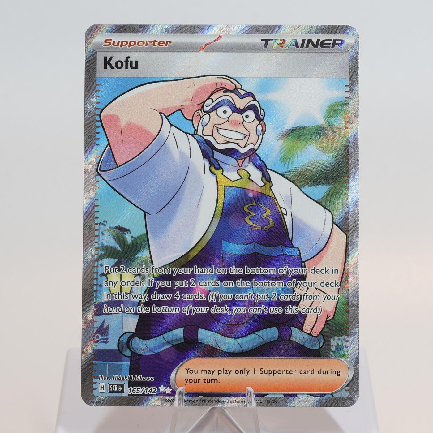 Pokemon TCG Kofu 165142 Stellar Crown Ultra Rare NM 168205418460 2