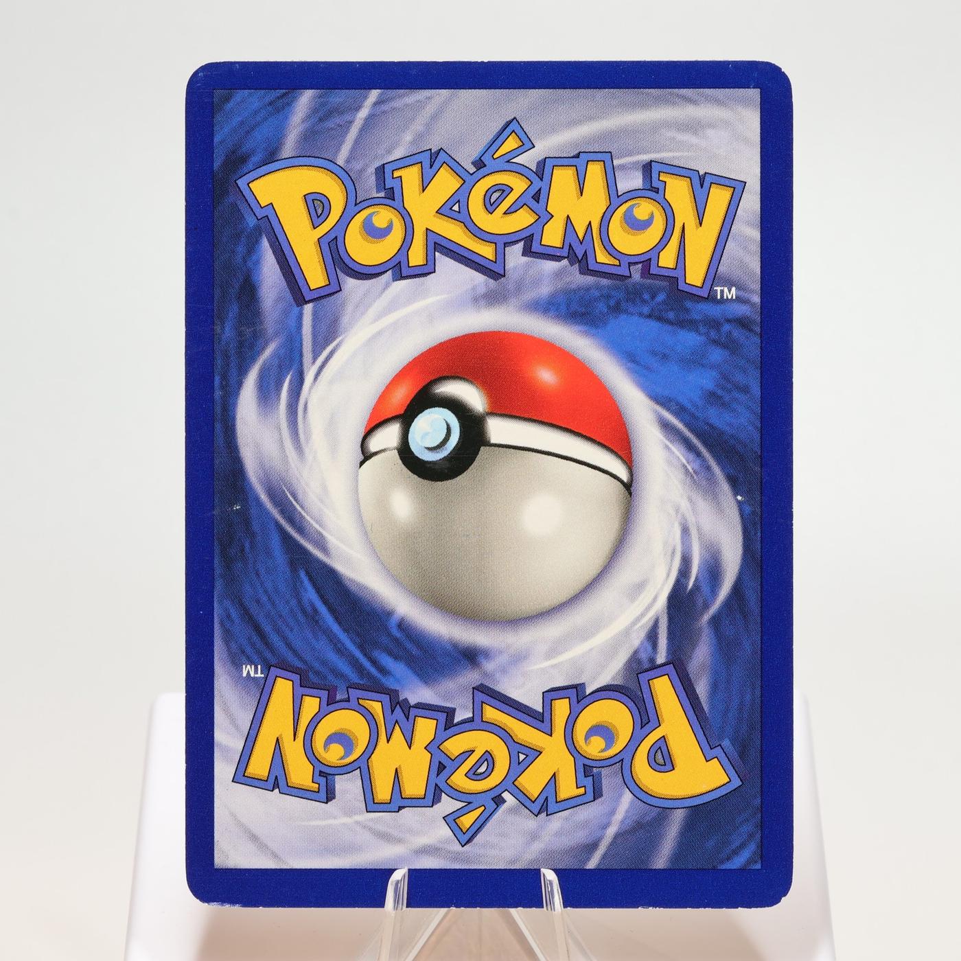 Pokemon TCG Magneton 1162 Fossil Holo Rare WOTC LP 168341336690 3