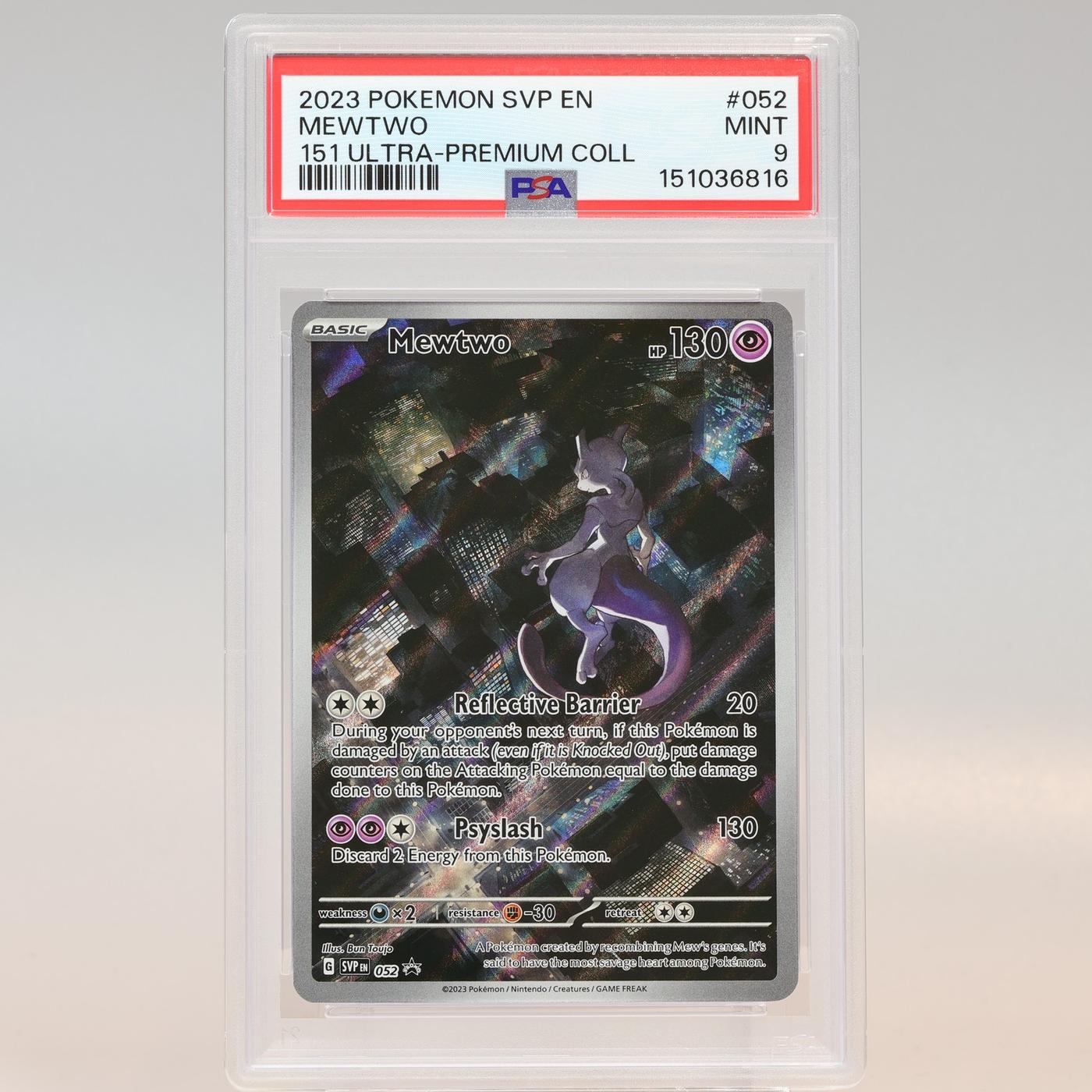 Pokemon TCG Mewtwo 052 SV Black Star Promo 151 UPC PSA 9 MINT 168441076090 2