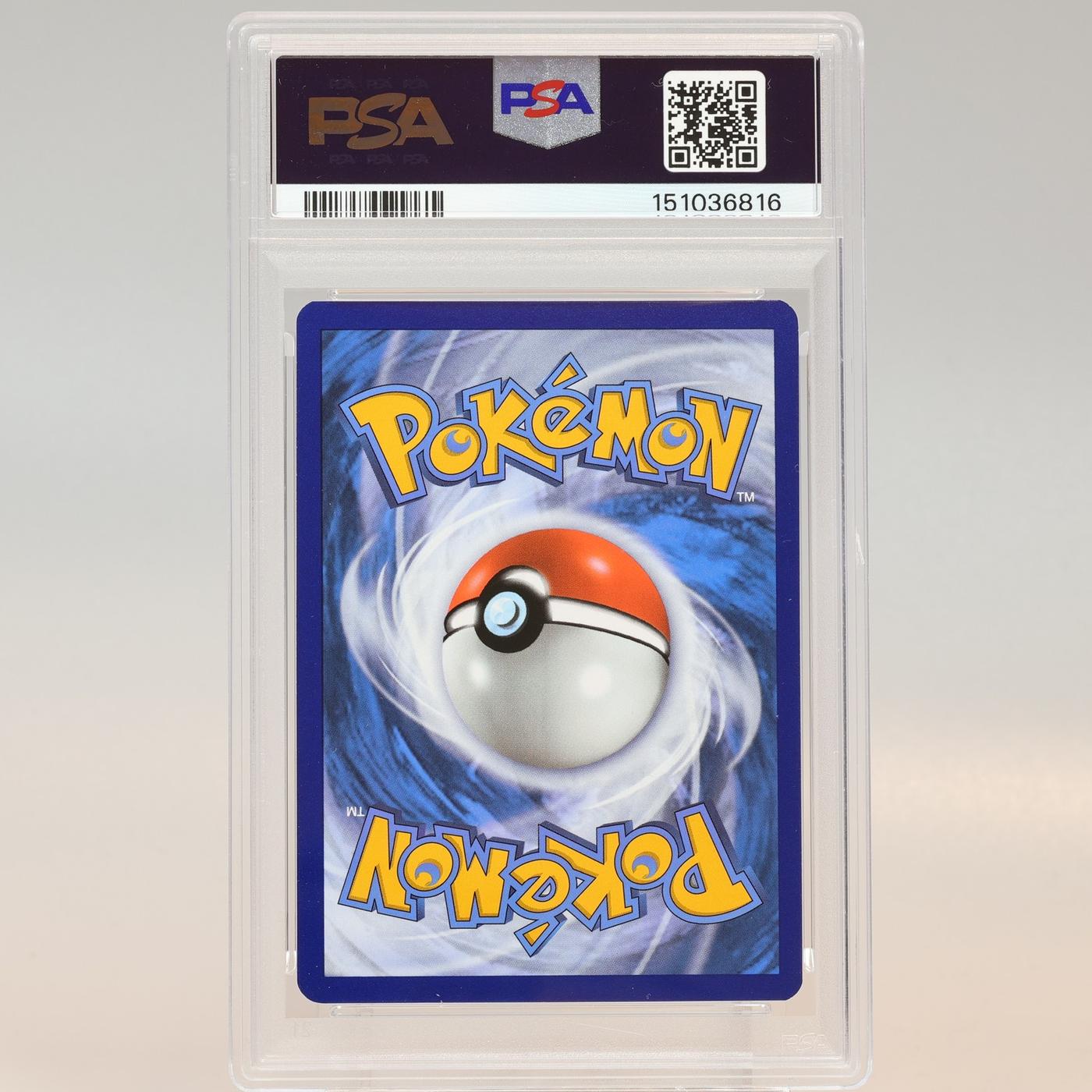 Pokemon TCG Mewtwo 052 SV Black Star Promo 151 UPC PSA 9 MINT 168441076090 3