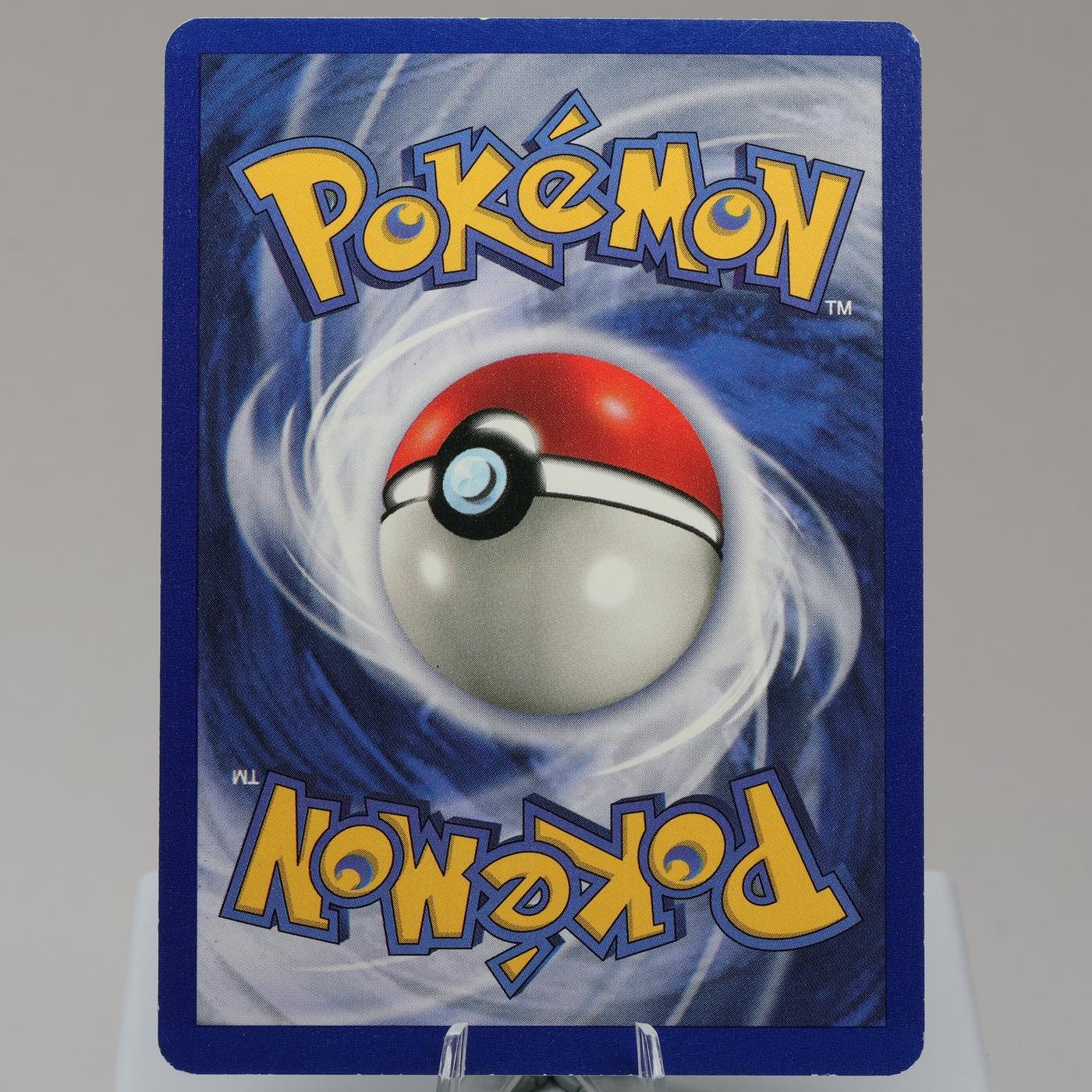 Pokemon TCG Nidoking 11102 Base Set Holo Rare WOTC 1999 EXC 167950659070 3