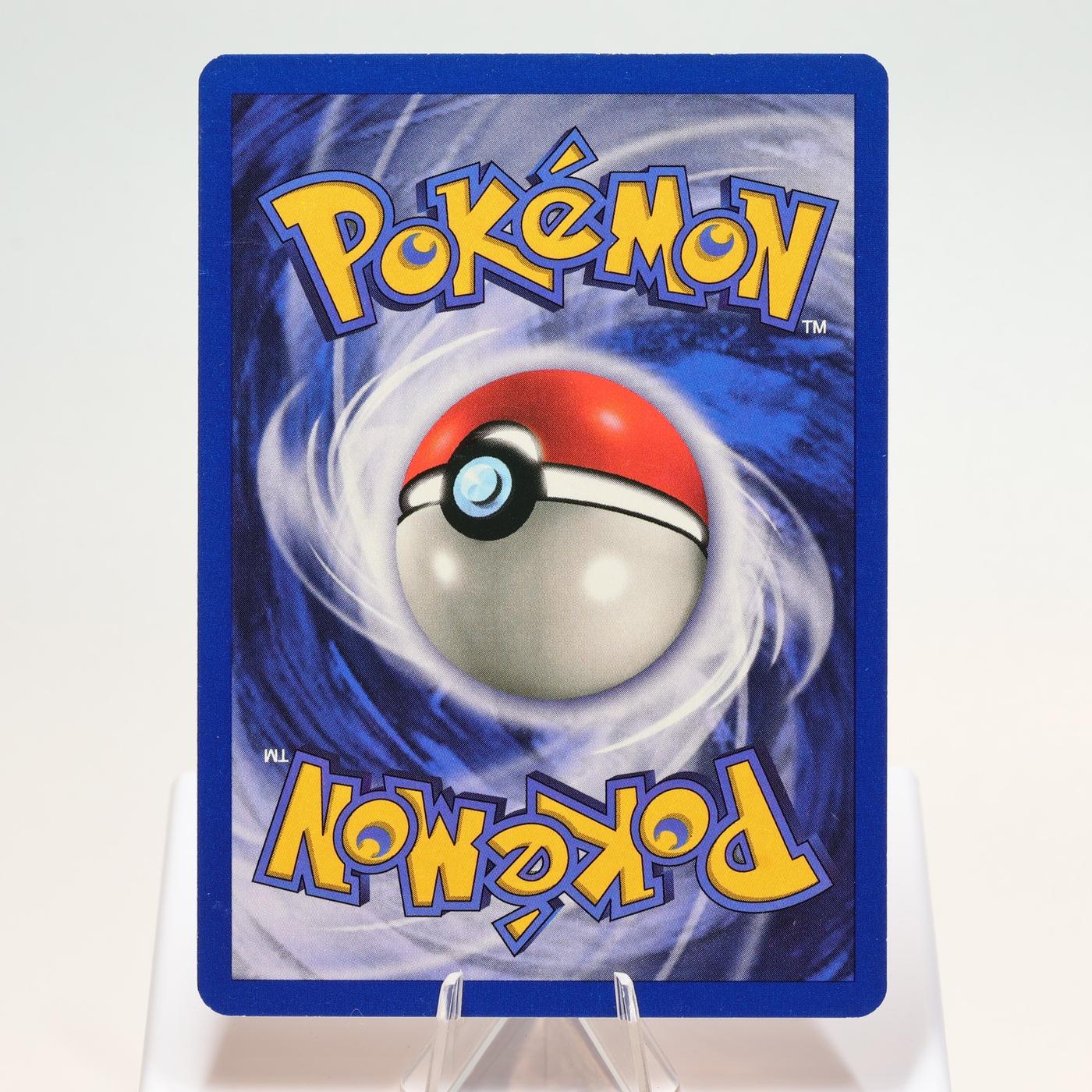 Pokemon TCG Persian 4264 Jungle Uncommon 1st Edition WOTC EXCNM 168300703660 3