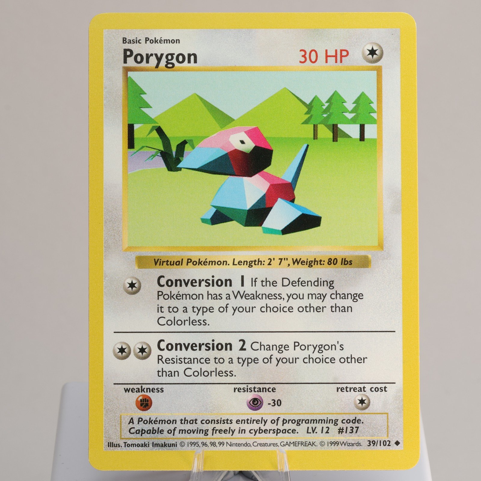 Pokemon TCG Porygon 39102 Base Set Uncommon Shadowless WOTC 1999 NM 168006227440 2