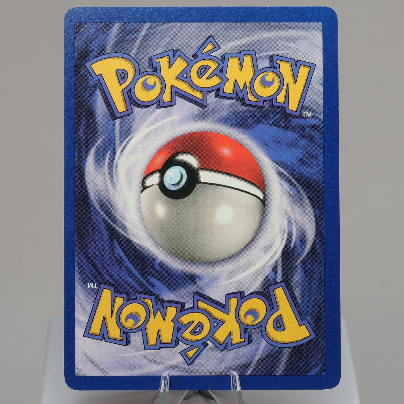 Pokemon TCG Rhydon 4564 Jungle Uncommon 1st Edition WOTC 1999 167974214020 3