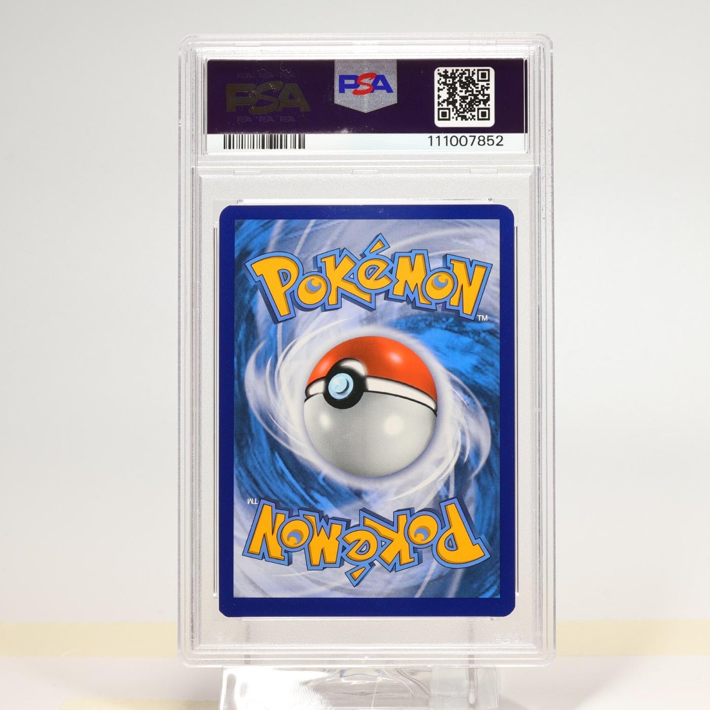 Pokemon TCG SWSH Black Star Promo Charizard Vmax SWSH261 PSA 9 Mint 168276192840 3