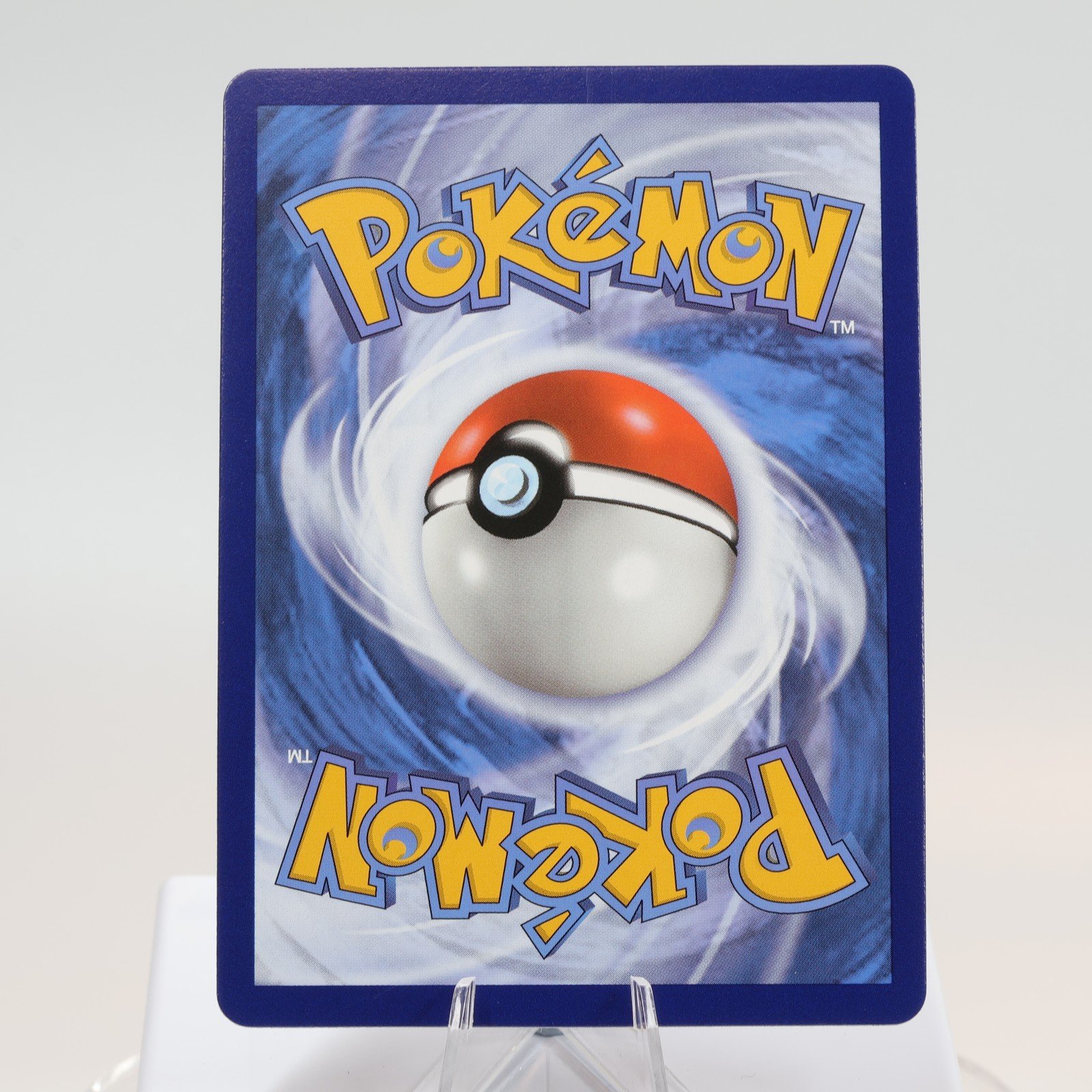 Pokemon TCG Suicune V 173203 Evolving Skies Full Art WOTC 1999 NM 168144948330 3