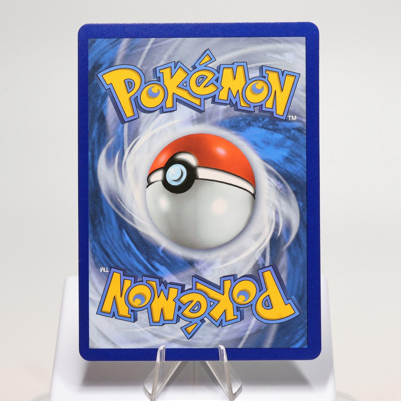 Pokemon TCG Trevenant V 168203 Evolving Skies Full Art EXCNM 168287250390 3