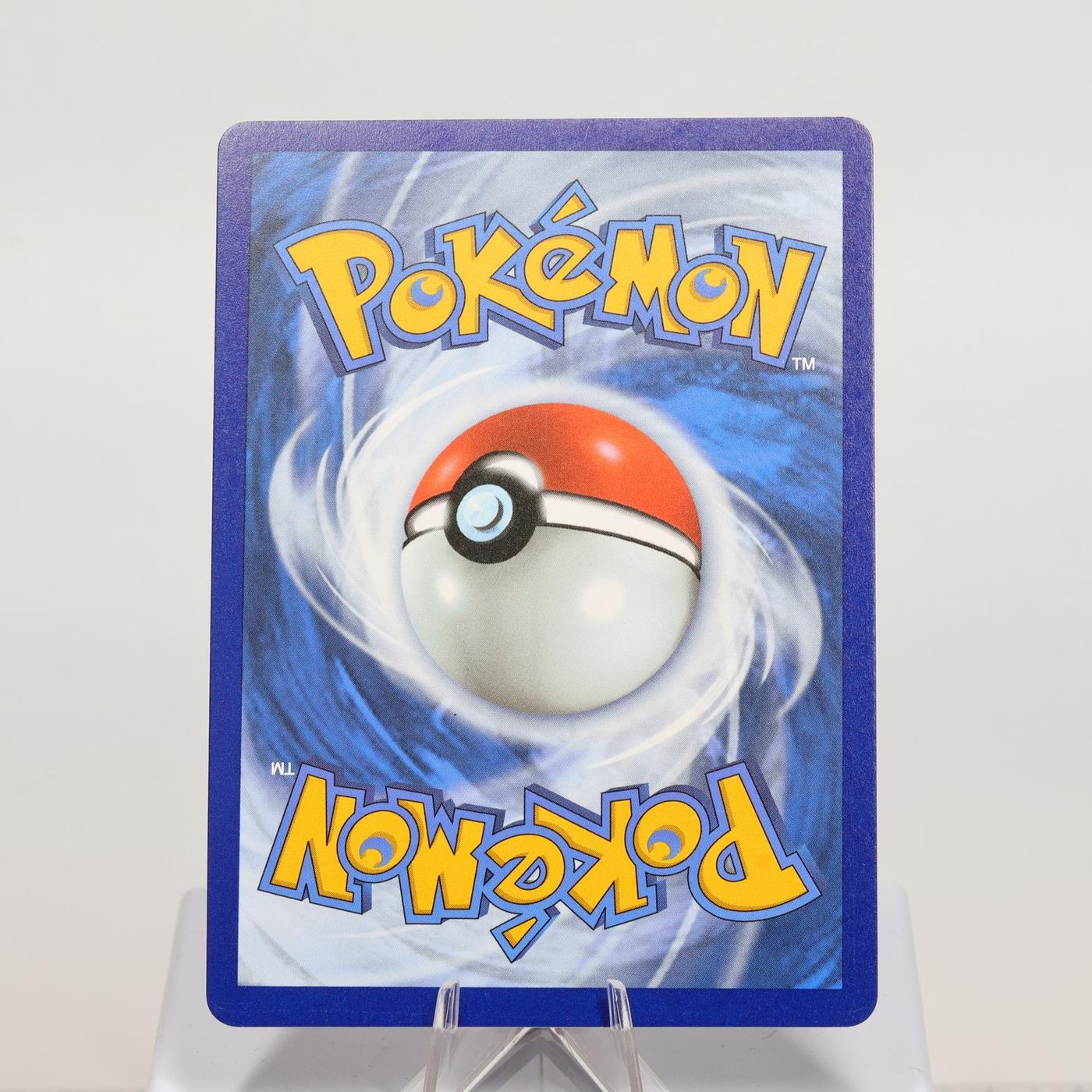 Pokemon TCG Umbreon V 94203 Evolving Skies V Rare EXCNM 168287250400 3