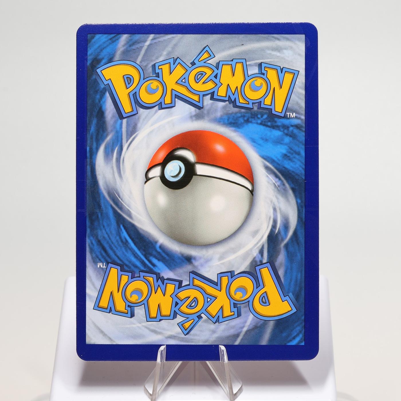 Pokemon TCG Volcarona V 21203 Evolving Skies V Rare NM 168287250380 3