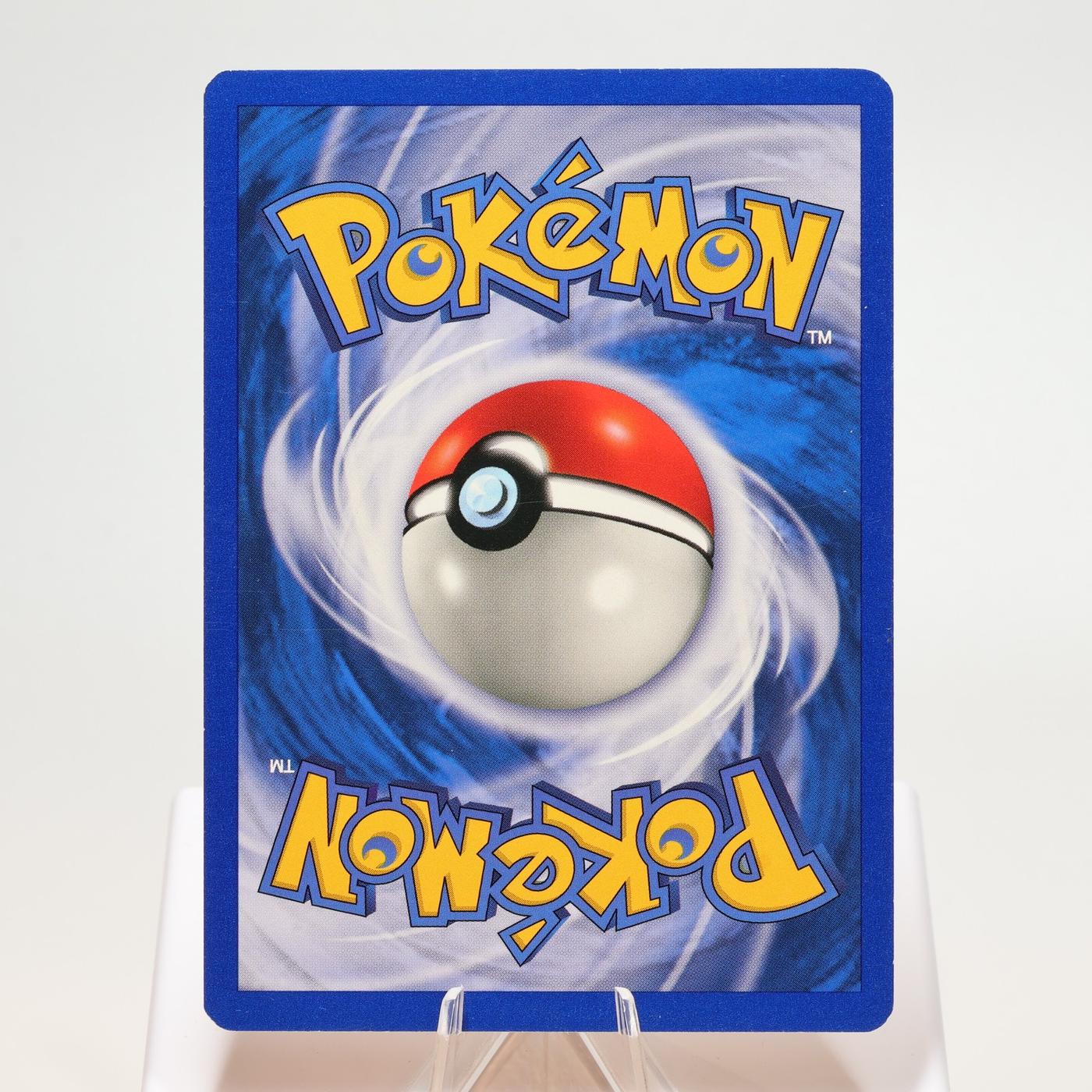 Pokemon TCG Aerodactyl 1662 Fossil Rare WOTC NM 168325203361 3