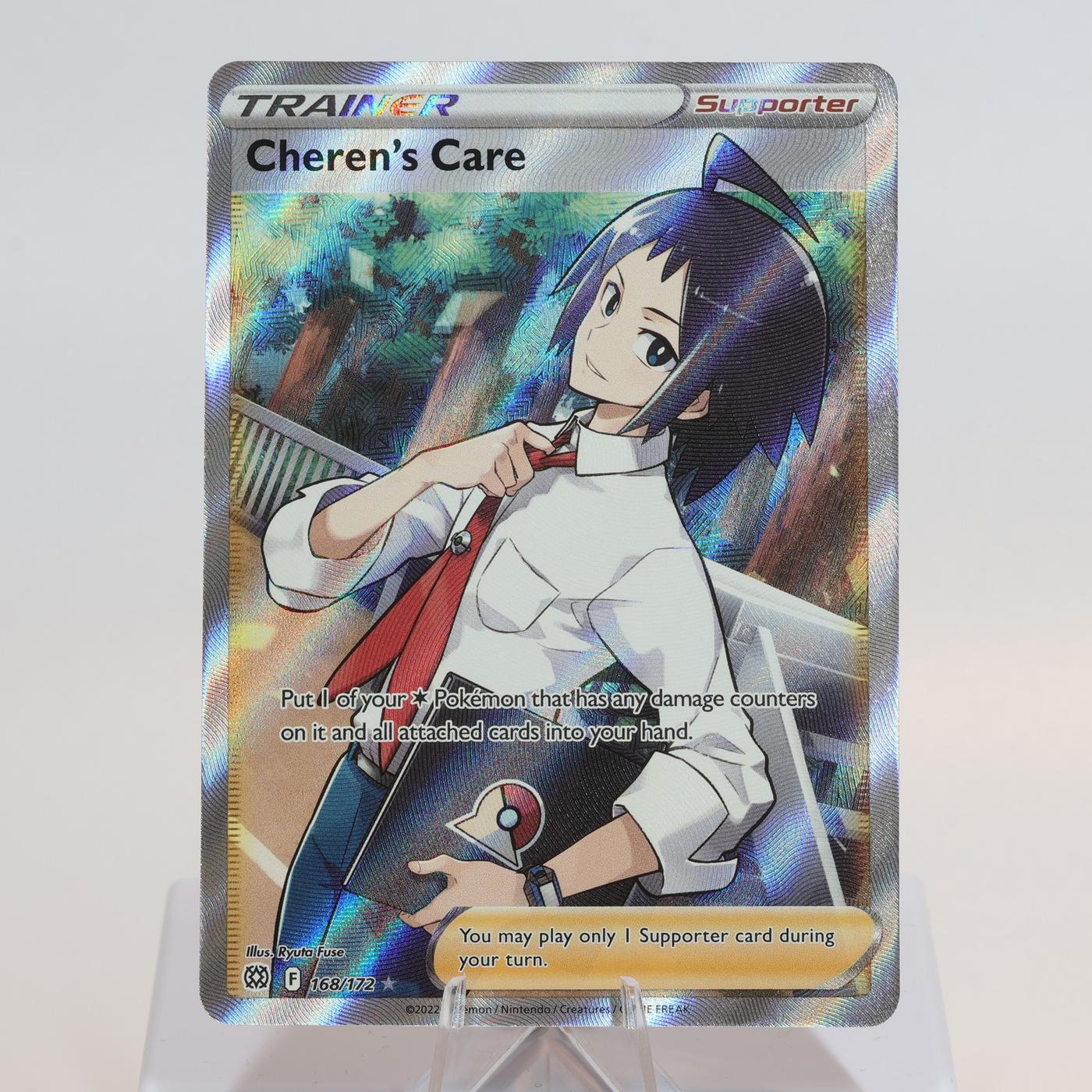 Pokemon TCG Cherens Care 168172 Brilliant Stars Full Art NMM 168205418441 2
