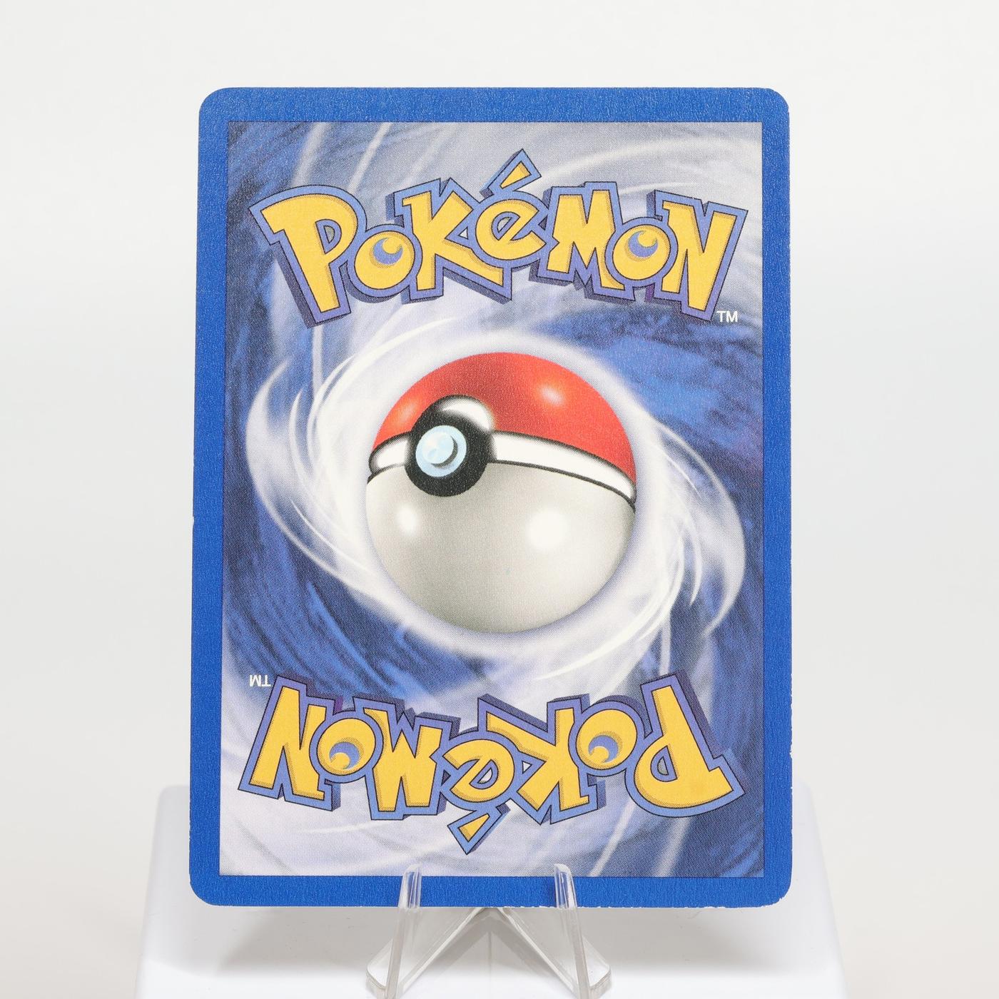 Pokemon TCG Dark Magneton 1182 Team Rocket Holo Rare WOTC EXCNM 168220700201 3