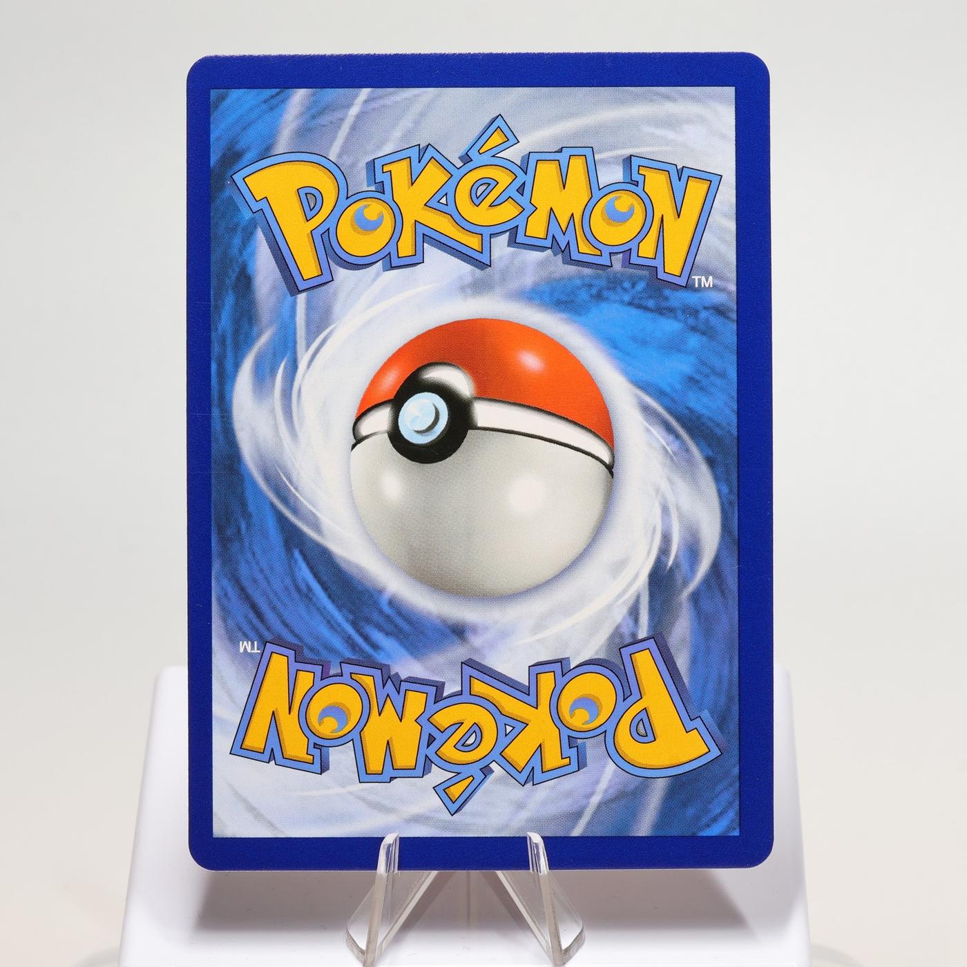 Pokemon TCG Dragonite V 191203 Evolving Skies Full Art NM 168287250391 3