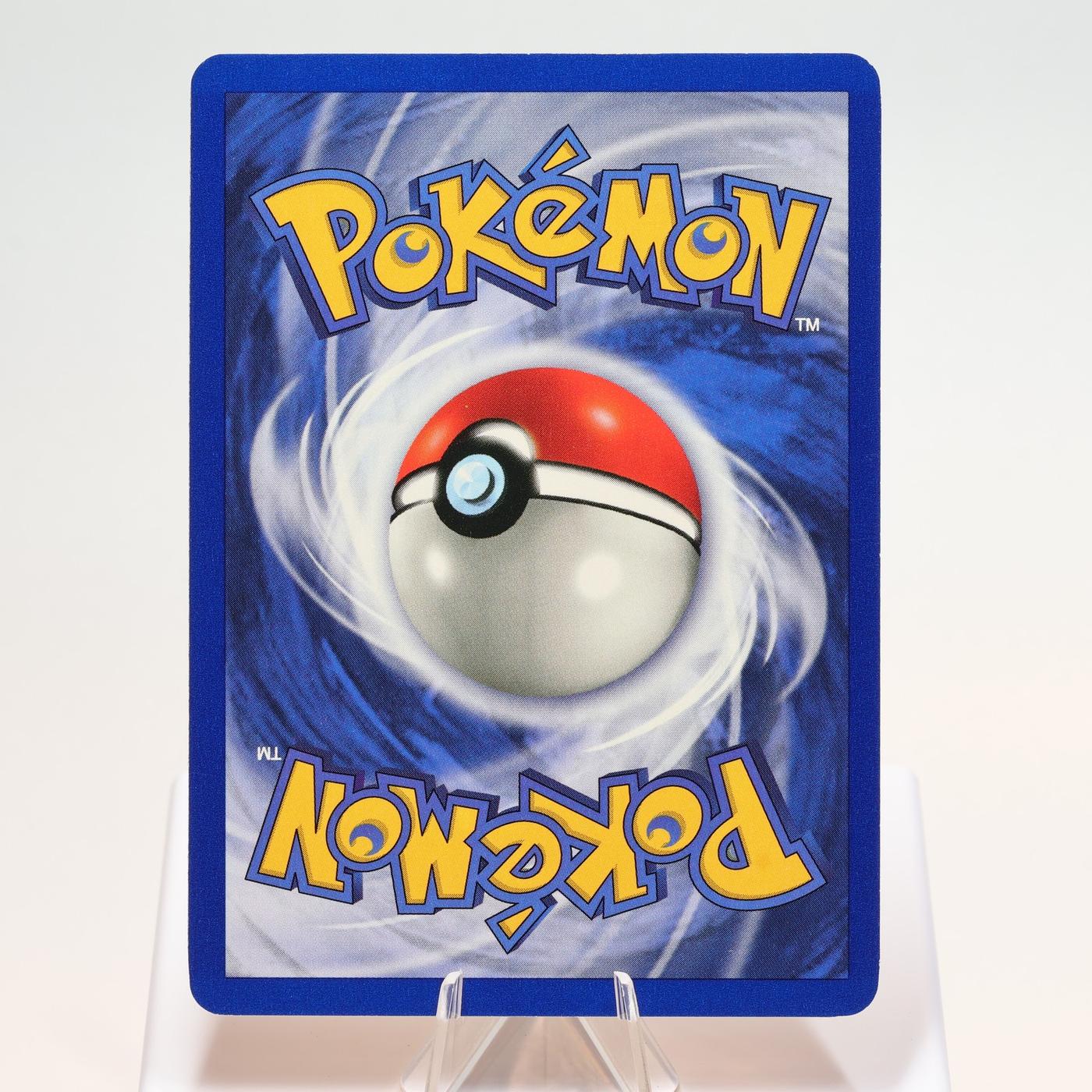 Pokemon TCG Electrode 1864 Jungle Rare WOTC NM 168300703691 3