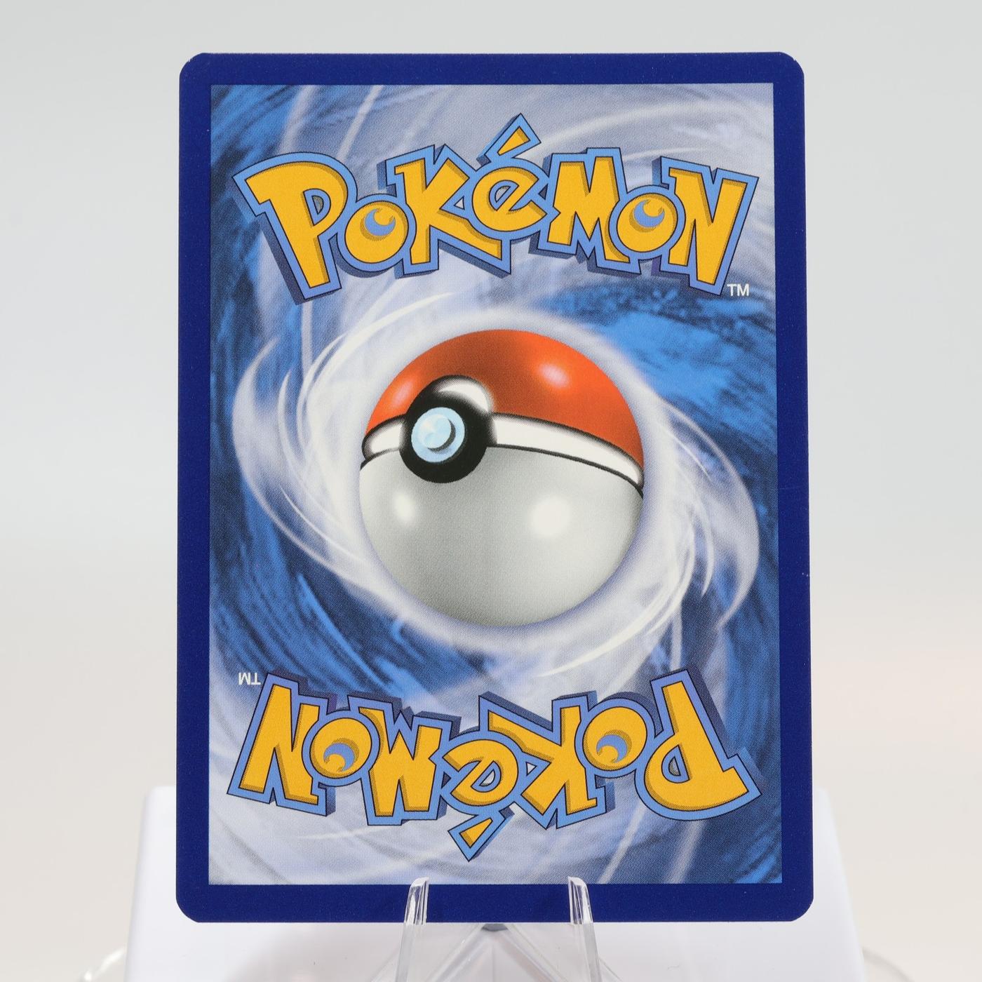 Pokemon TCG Fantina 191196 Lost Origin Full Art NM 168144948241 3