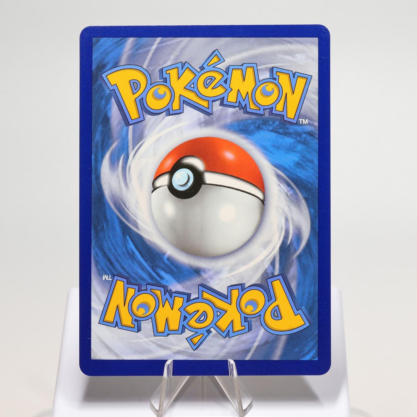 Pokemon TCG Flareon V 169203 Evolving Skies Full Art EXCNM 168287250371 3