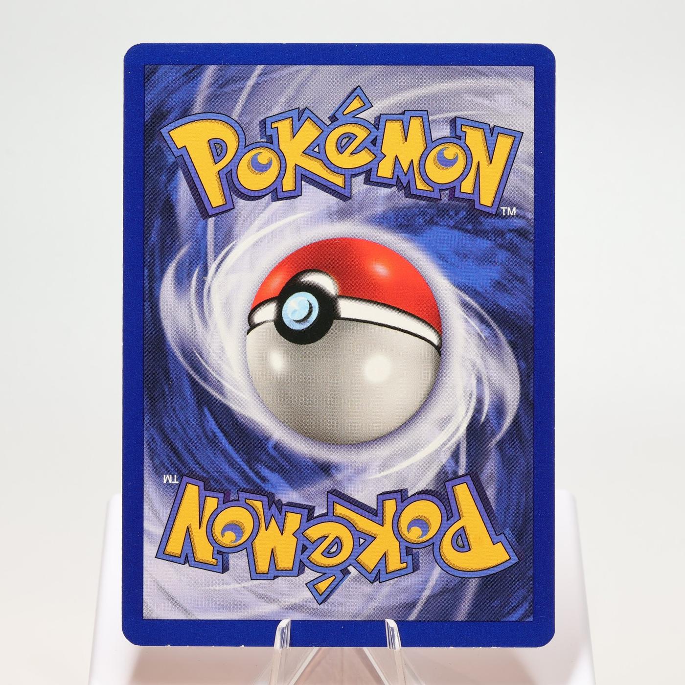 Pokemon TCG Gengar 562 Fossil Holo Rare WOTC EXCNM 168327252491 3