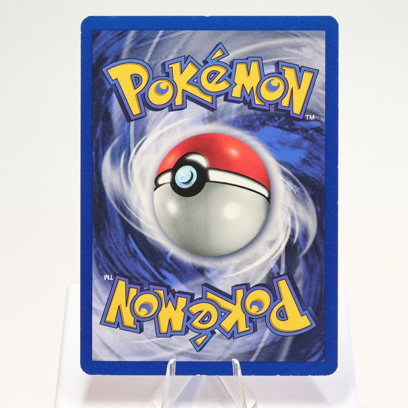 Pokemon TCG Goldeen 5364 Jungle Common 1st Edition WOTC EXC 168300703701 3