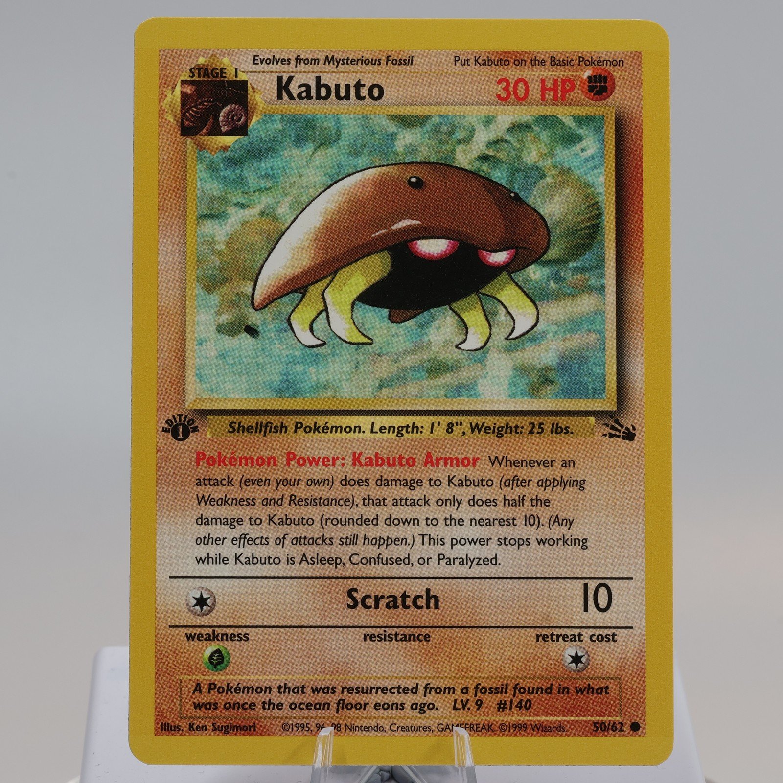 Pokemon TCG Kabuto 5062 Fossil Common 1st Edition WOTC 1999 EXC 168129606491 2