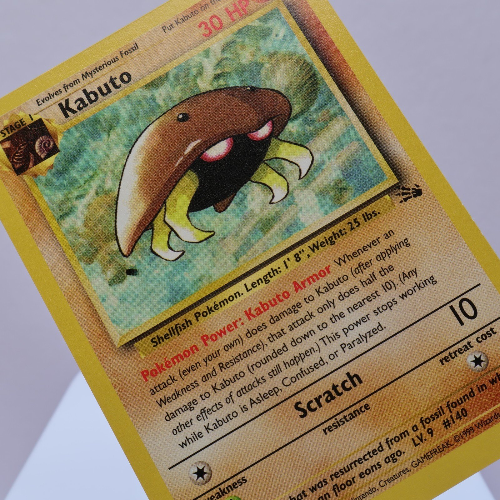 Pokemon TCG – Kabuto 50/62 Fossil Common  WOTC 1999 – EXC/NM