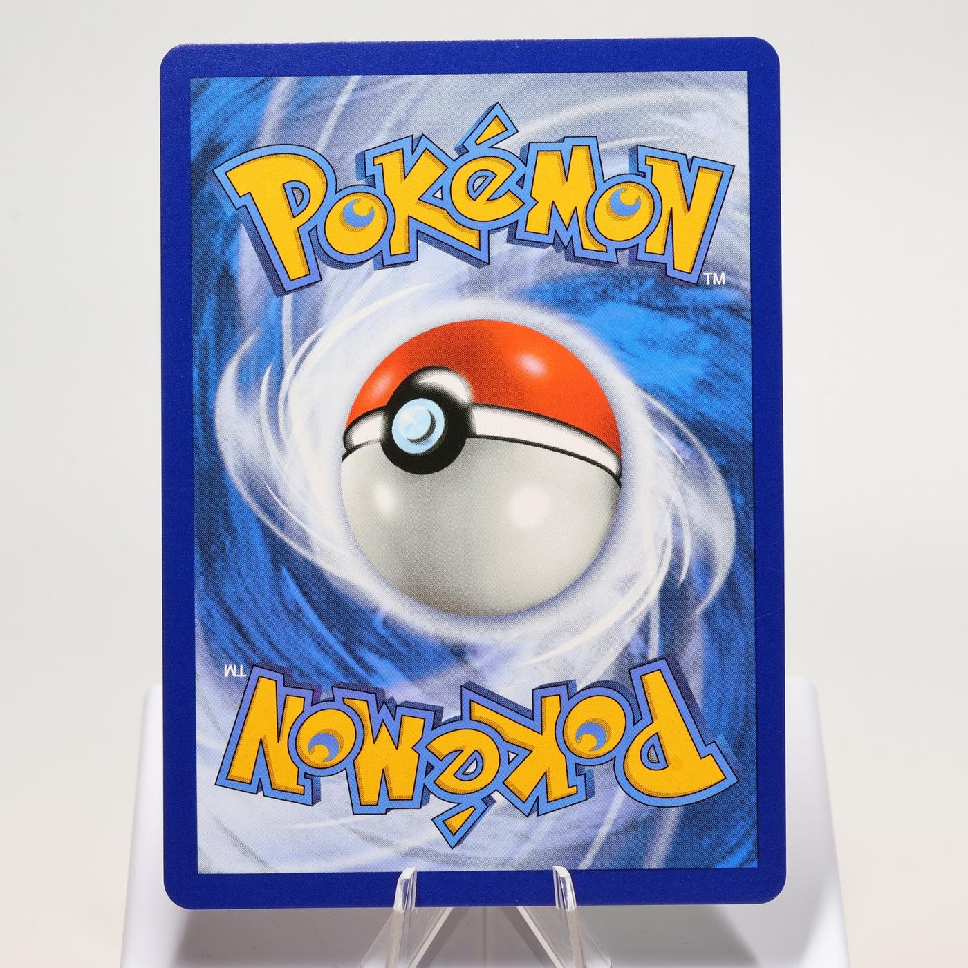 Pokemon TCG Medicham V 185203 Evolving Skies Full Art NMM 168287250381 3