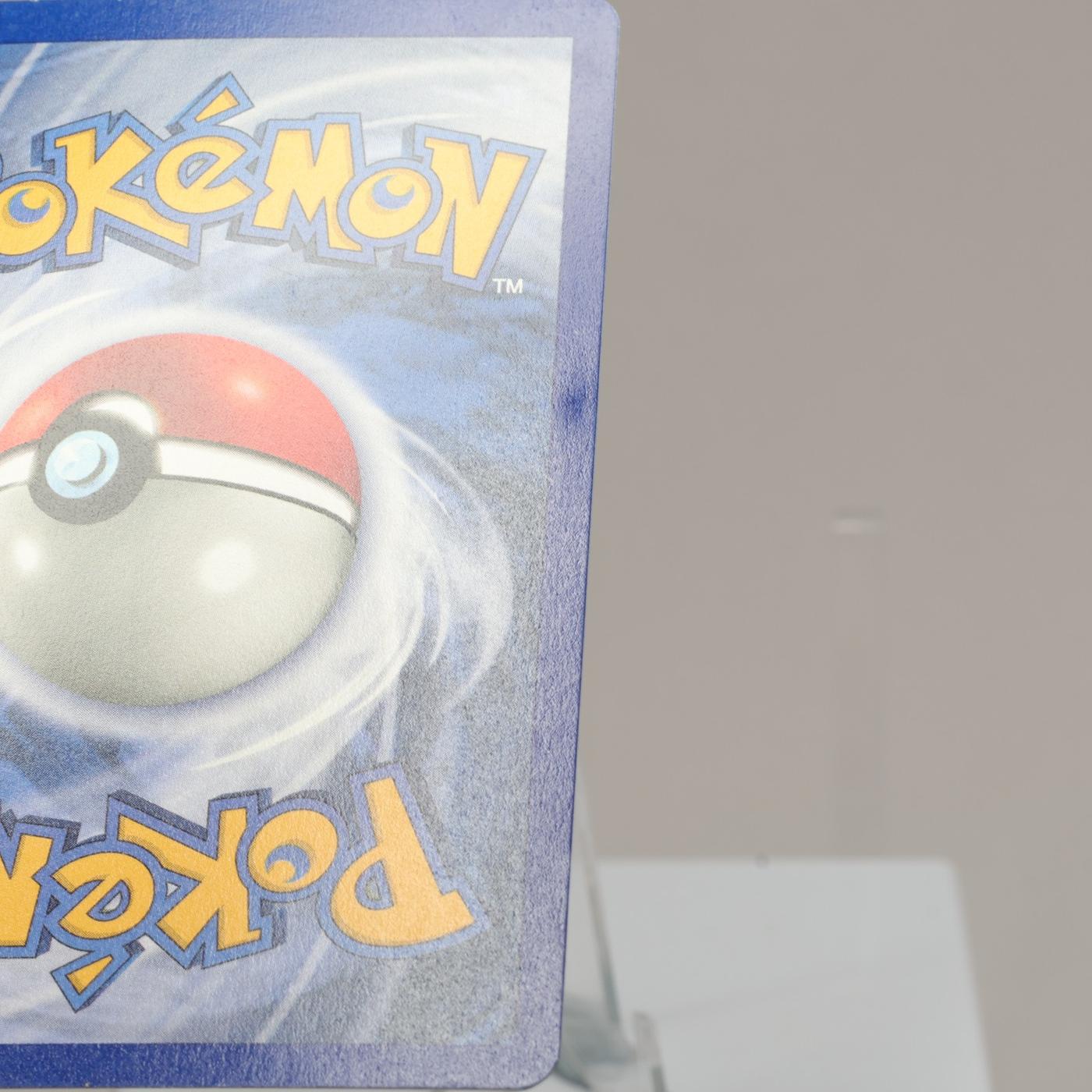 Pokemon TCG Muk 1362 Fossil Holo Rare WOTC 1999 NM Indent 167965977951 4