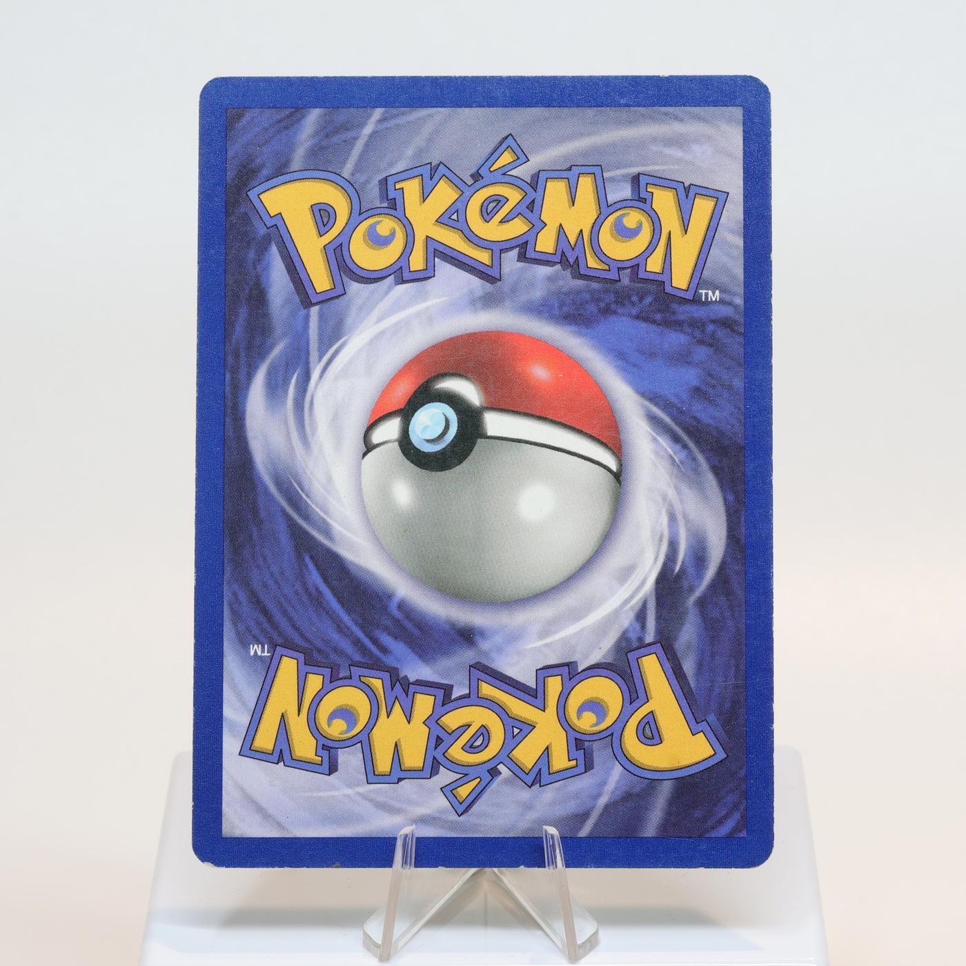 Pokemon TCG Parasect 4164 Jungle Uncommon WOTC EXC 168232466121 3