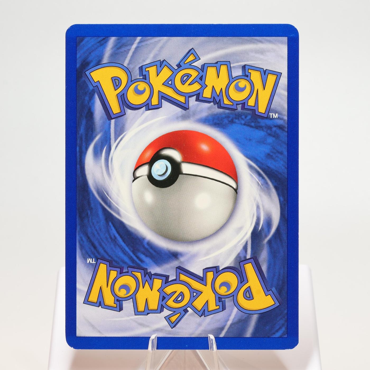 Pokemon TCG Pokemon Trader 77102 Base Set Rare WOTC EXCNM 168325203391 3