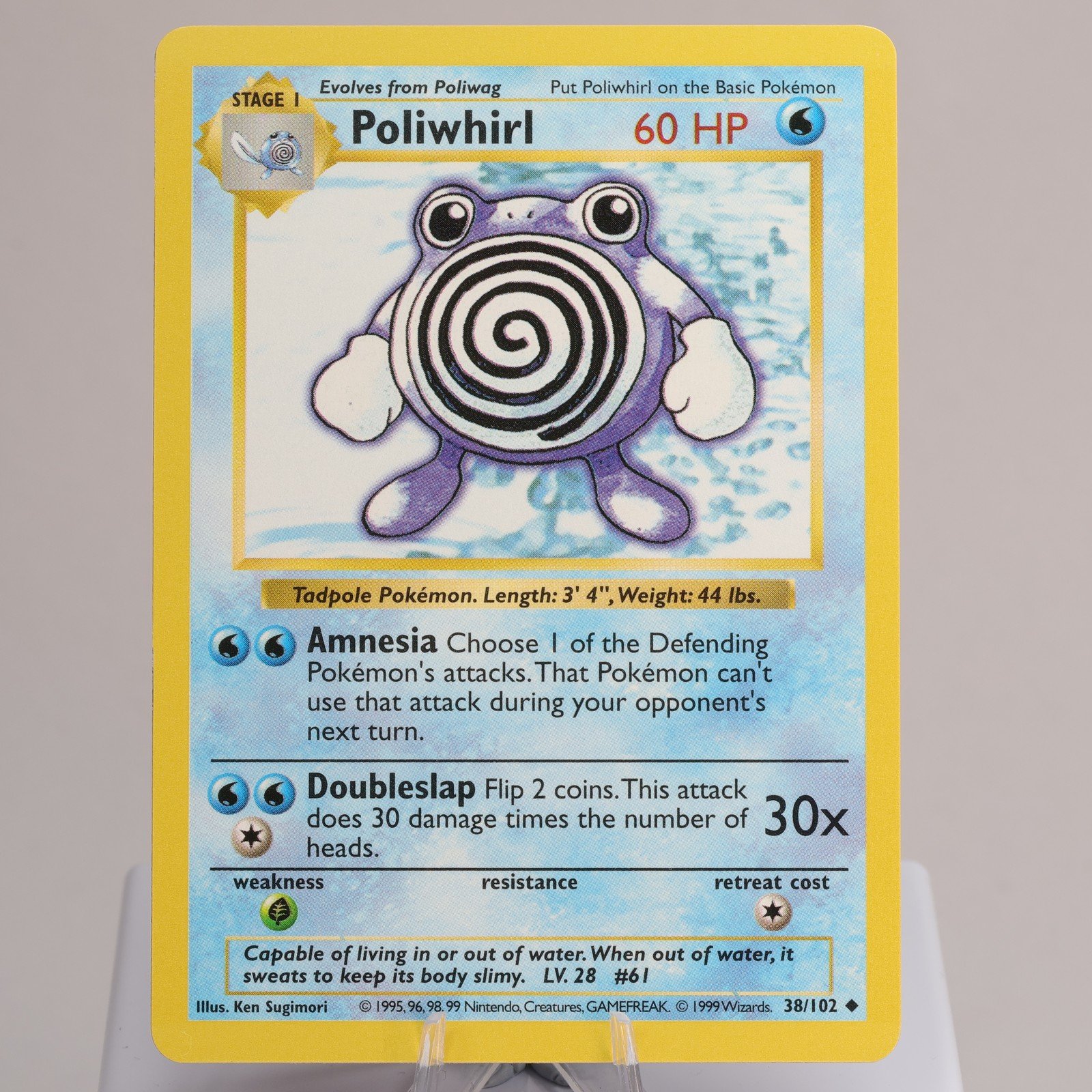 Pokemon TCG Poliwhirl 38102 Base Set Uncommon Shadowless WOTC 1999 NM 168006227371 2