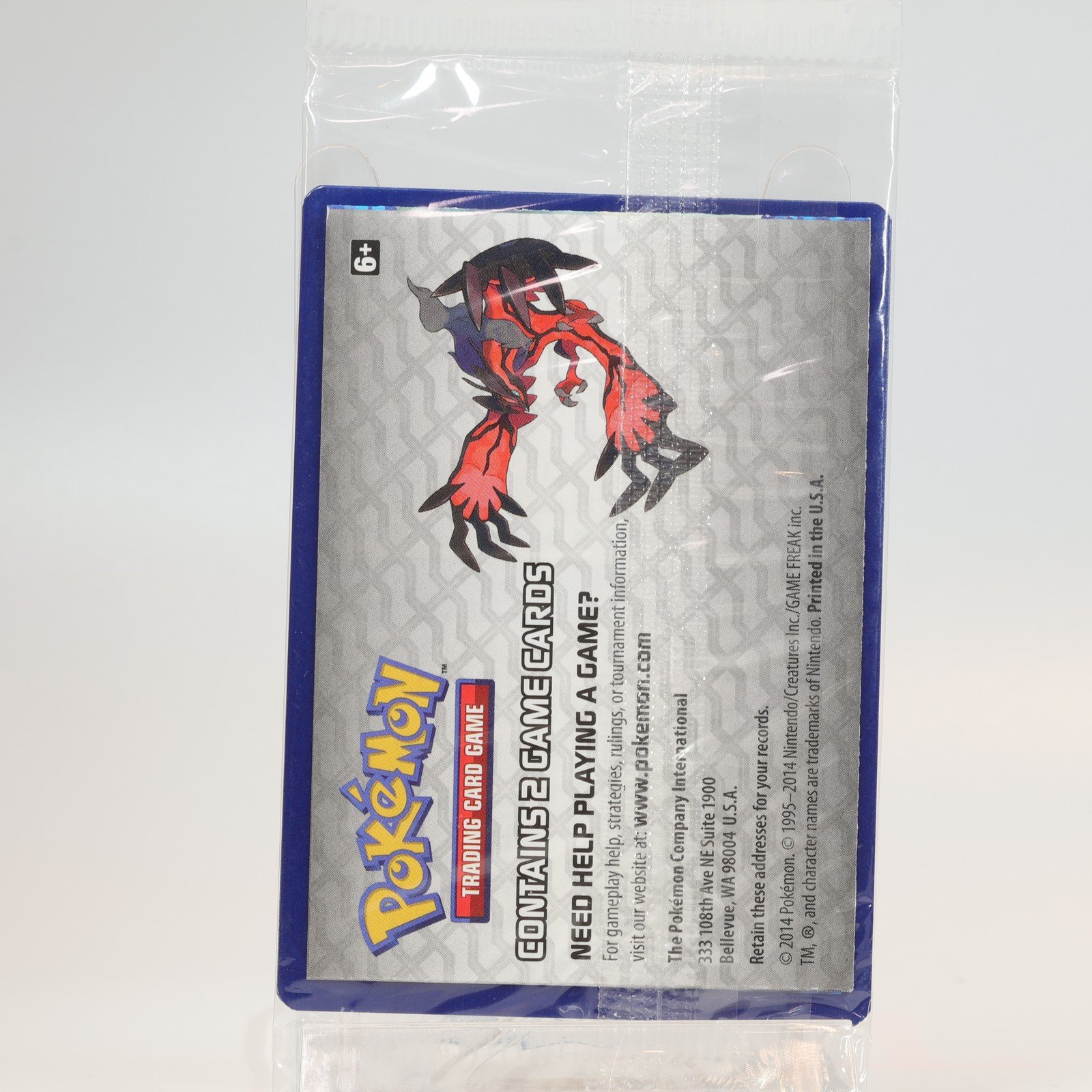 Pokemon TCG 2014 Pikachu Holo XY 42146 Limited Movie Promo Factory Sealed 168144948342 3