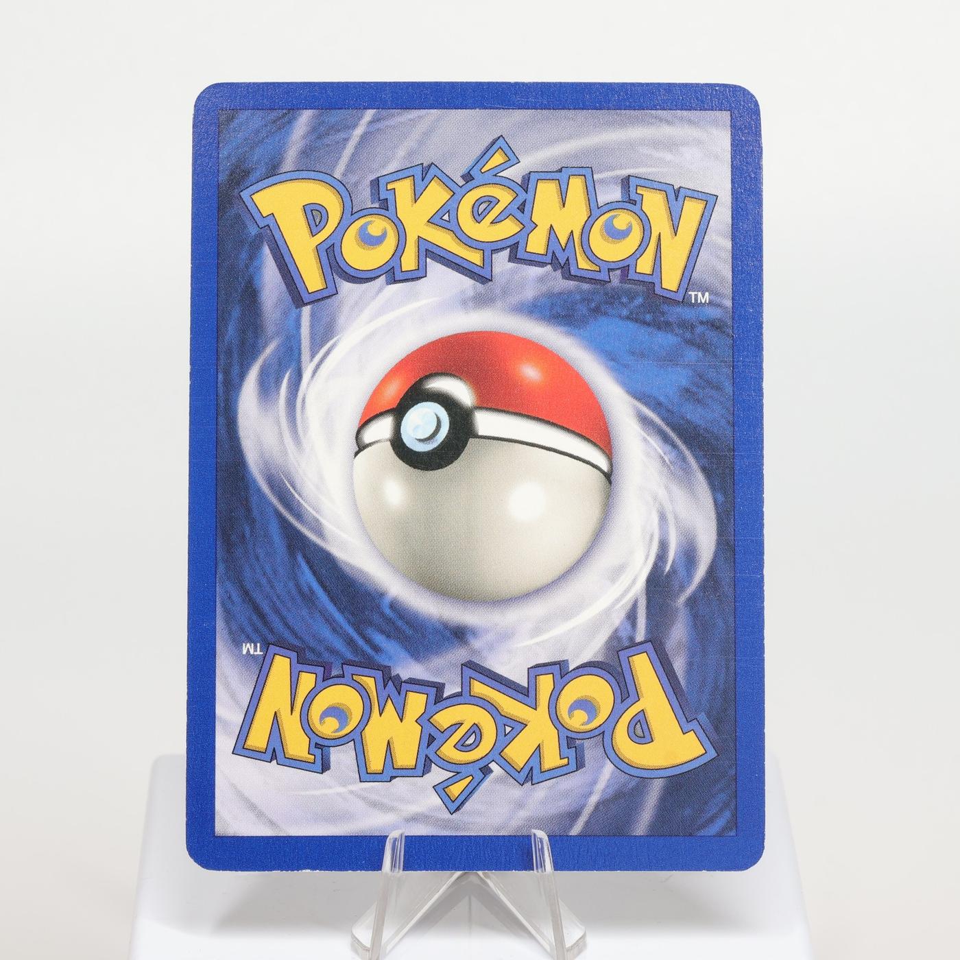 Pokemon TCG Chansey 3102 Base Set Holo Rare WOTC EXC 168220700192 3