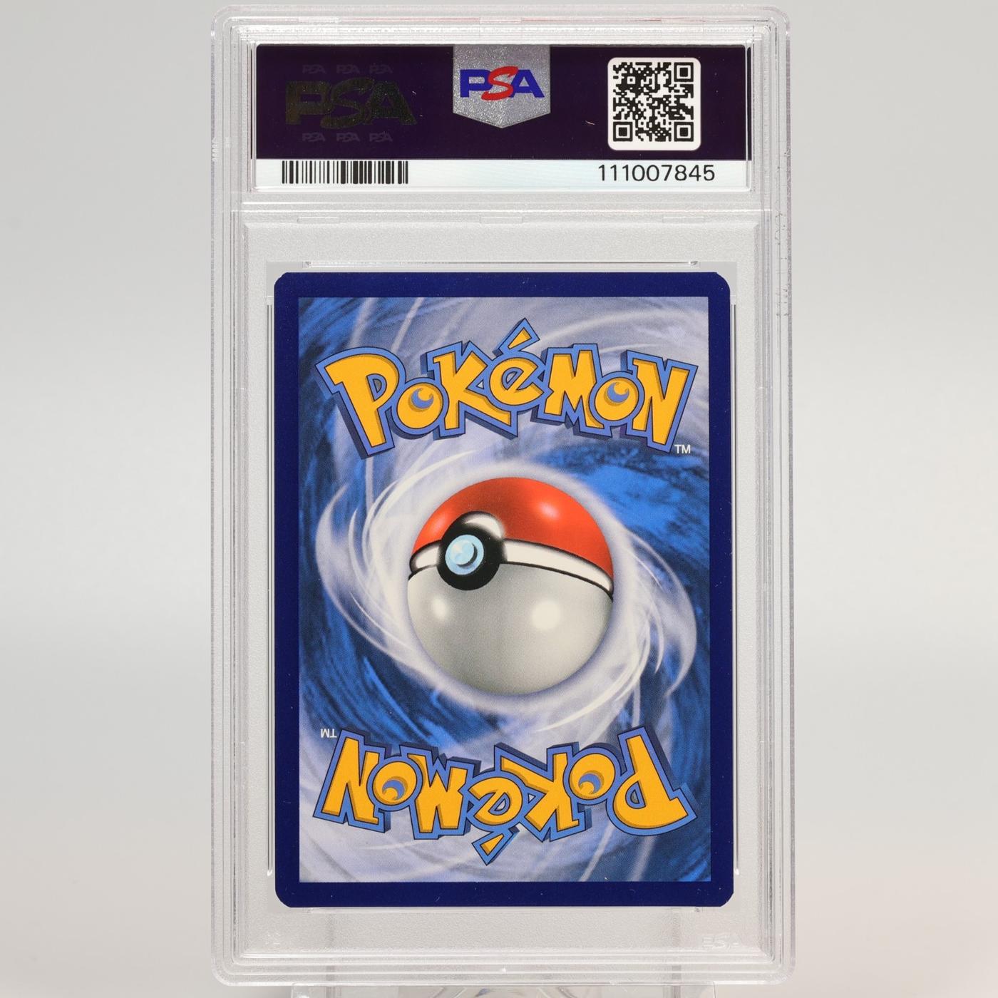 Pokemon TCG Charizard V UPC Promo SWSH260 Sword Shield Holo PSA 9 MINT 168351582212 3