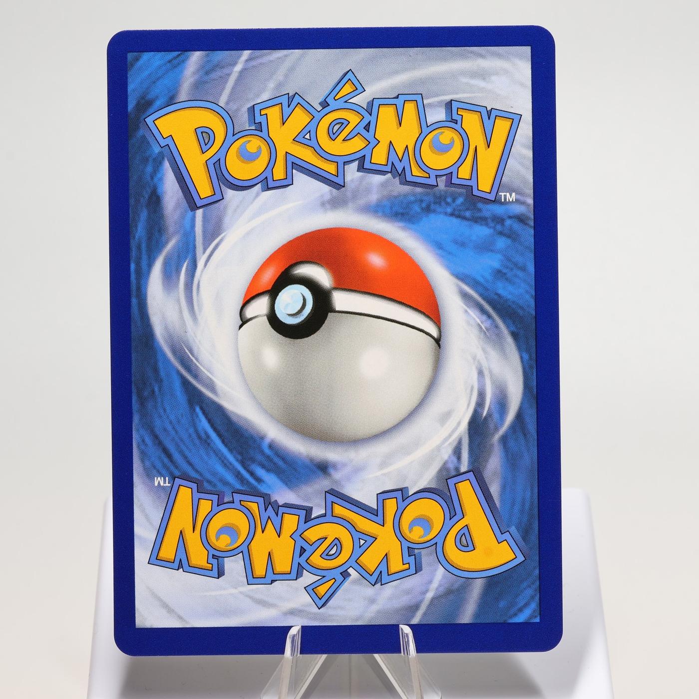 Pokemon TCG Duraludon V 197203 Evolving Skies Full Art NMM 168287250402 3