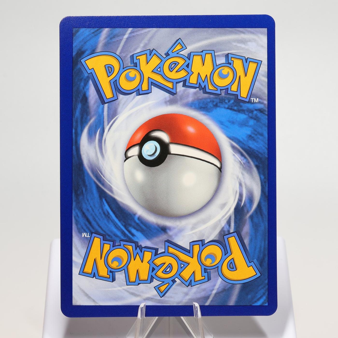 Pokemon TCG Duraludon V 198203 Evolving Skies Full Art NMM 168287250372 3