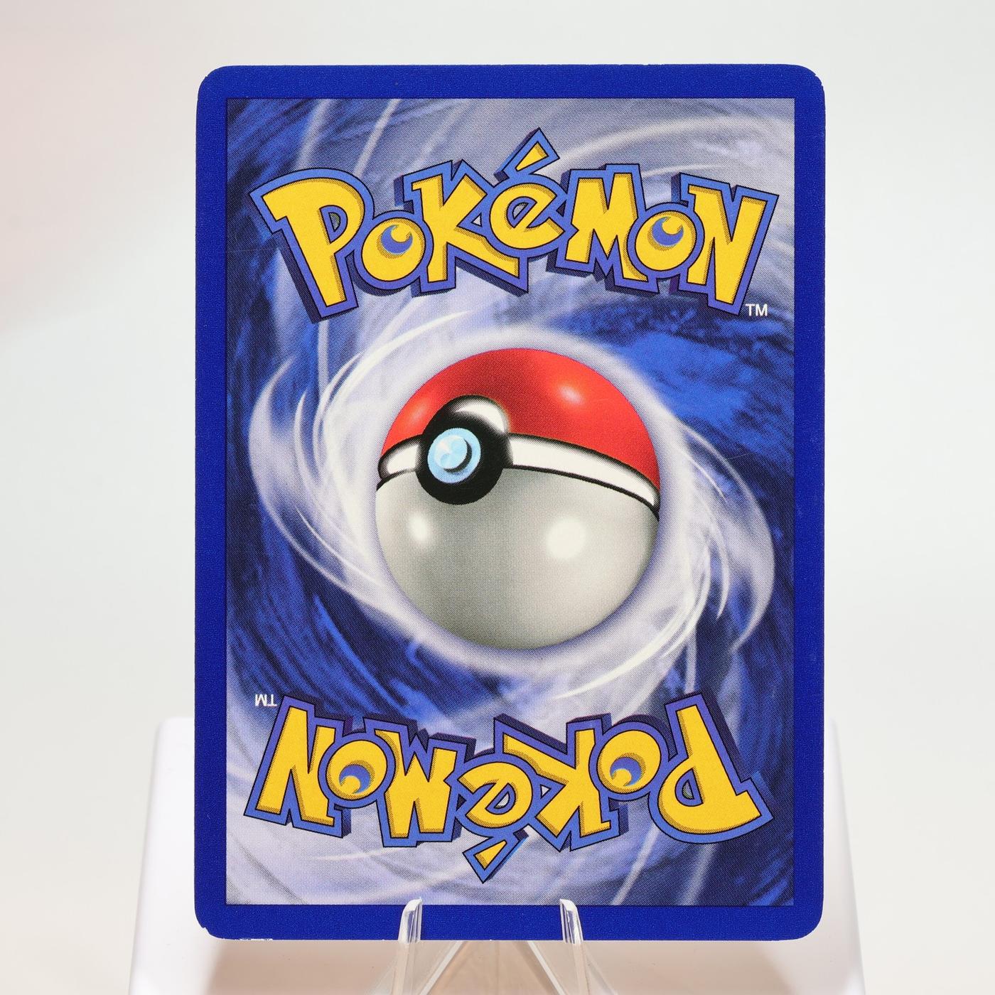 Pokemon TCG Electrode 21102 Base Set Rare WOTC EXCNM 168325203372 3