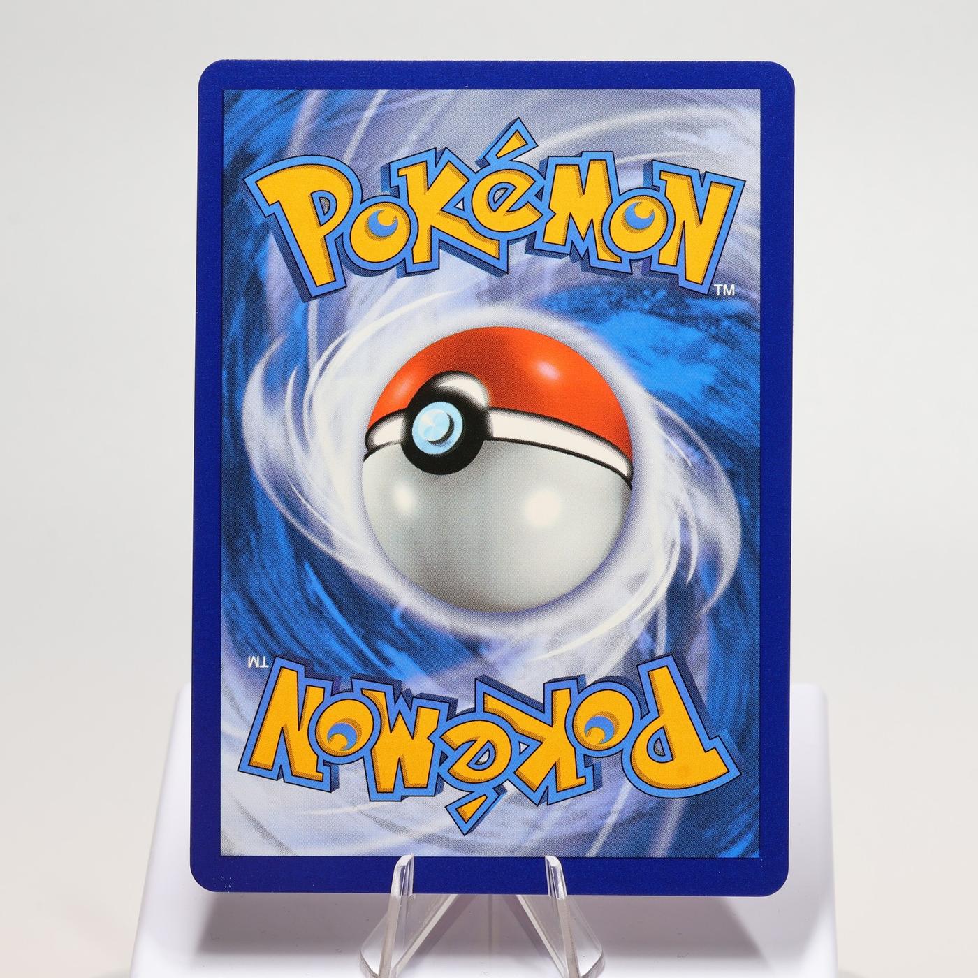 Pokemon TCG Glaceon V 174203 Evolving Skies Full Art NM 168289851152 3