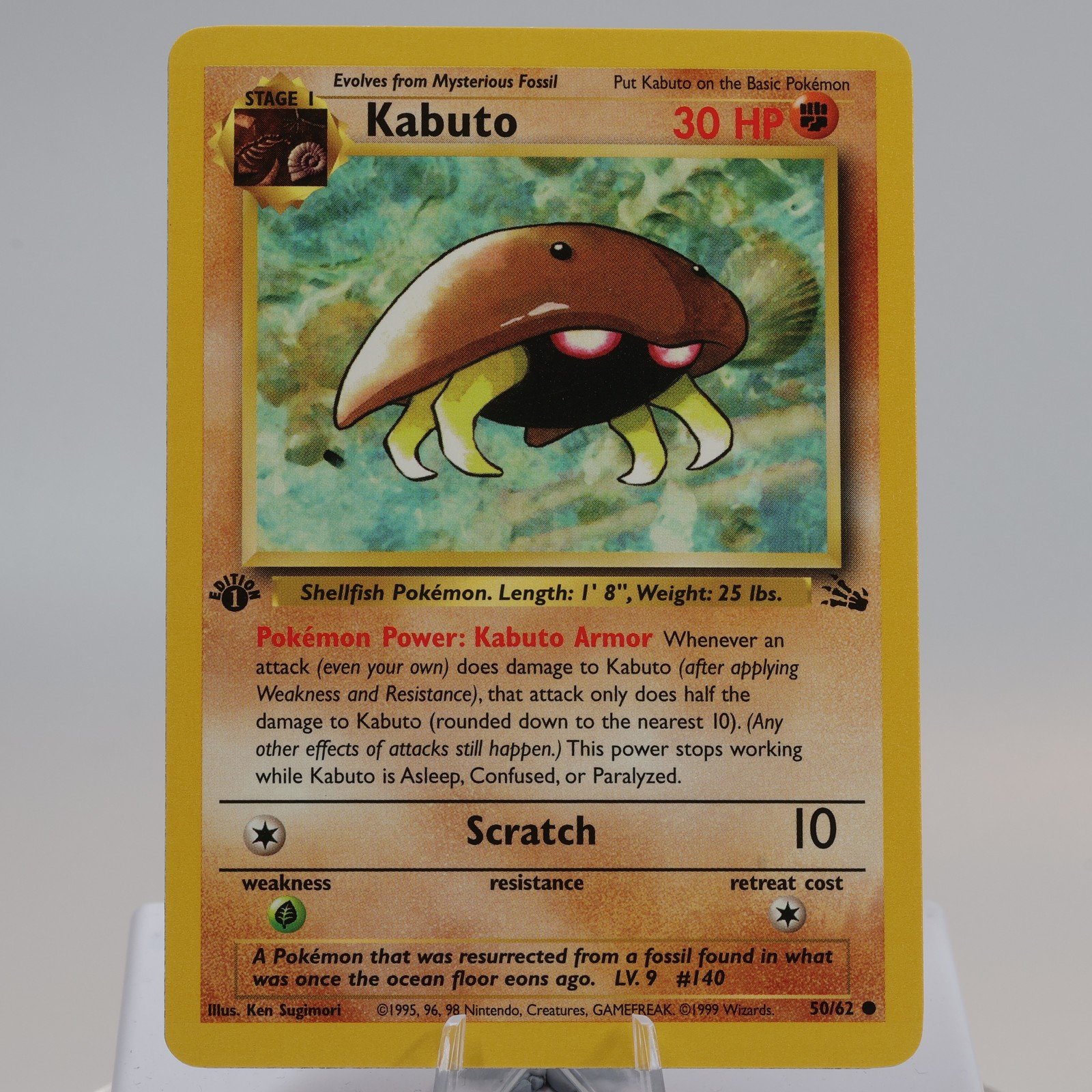 Pokemon TCG Kabuto 5062 Fossil Common 1st Edition WOTC 1999 EXCNM 168129606492 2