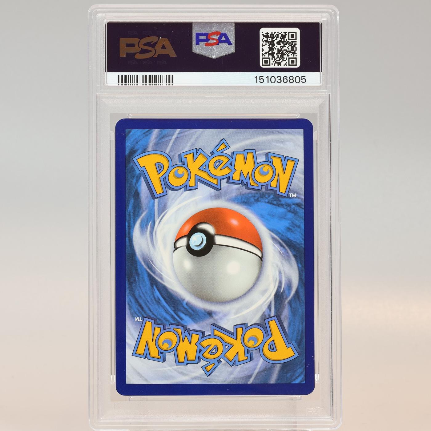 Pokemon TCG Lapras GG05GG70 Crown Zenith Trainer Gallery PSA 9 MINT 168441076172 3