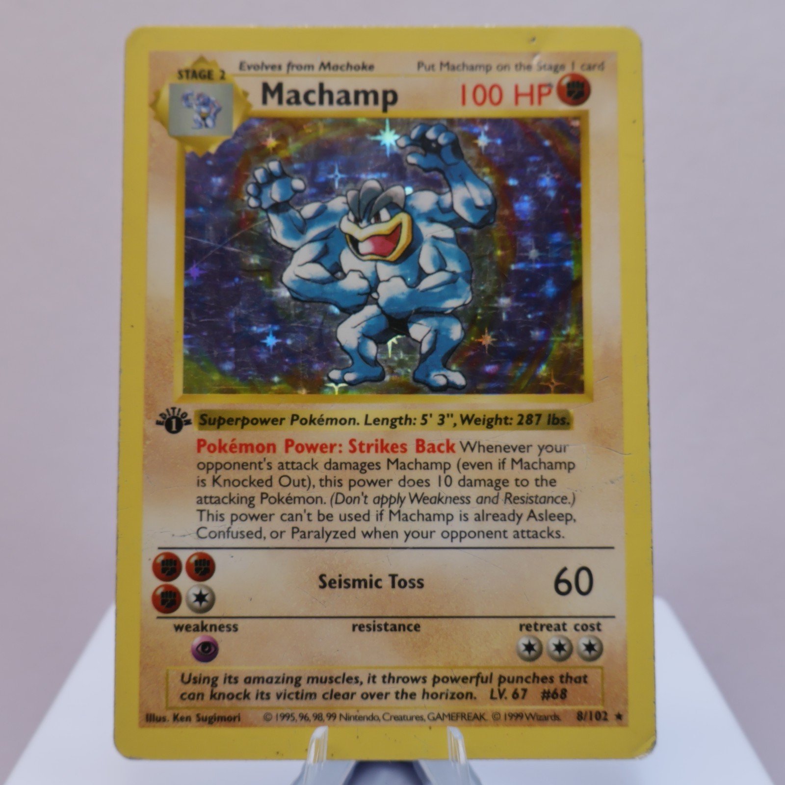 Pokemon TCG Machamp 8102 Base Set Holo Rare Shadowless WOTC 1999 HP 167830364442 2