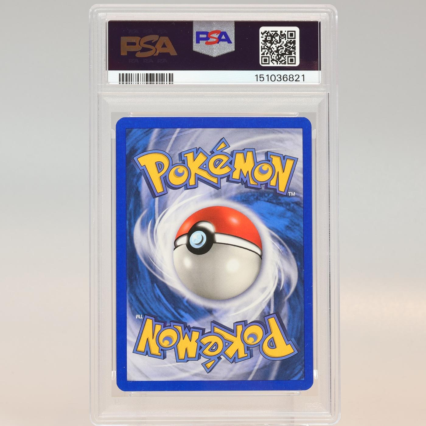 Pokemon TCG Nidoqueen 9112 FireRed LeafGreen Holo Rare PSA 8 NMMT 168441076122 3