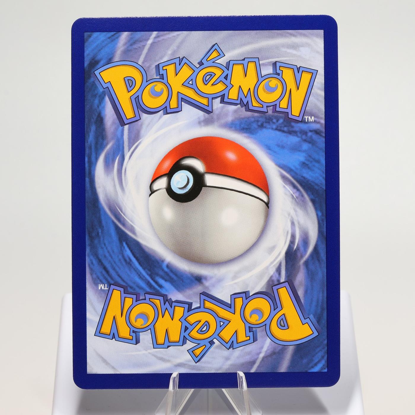 Pokemon TCG Suicune V 173203 Evolving Skies Full Art NM 168287250382 3