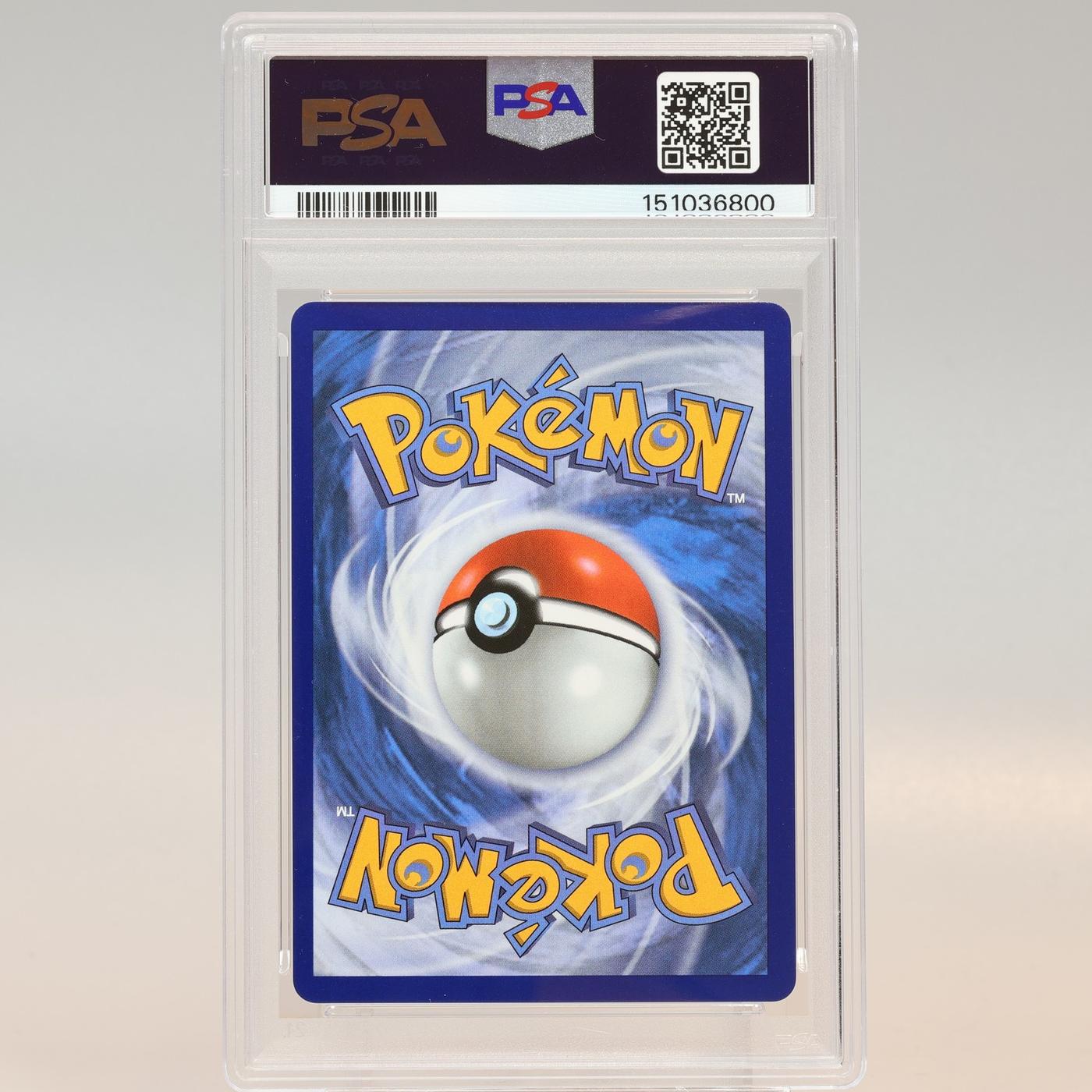 Pokemon TCG Toxtricity Phantasmal Flames Illustration Rare 103 PSA 9 MINT 168441076102 3