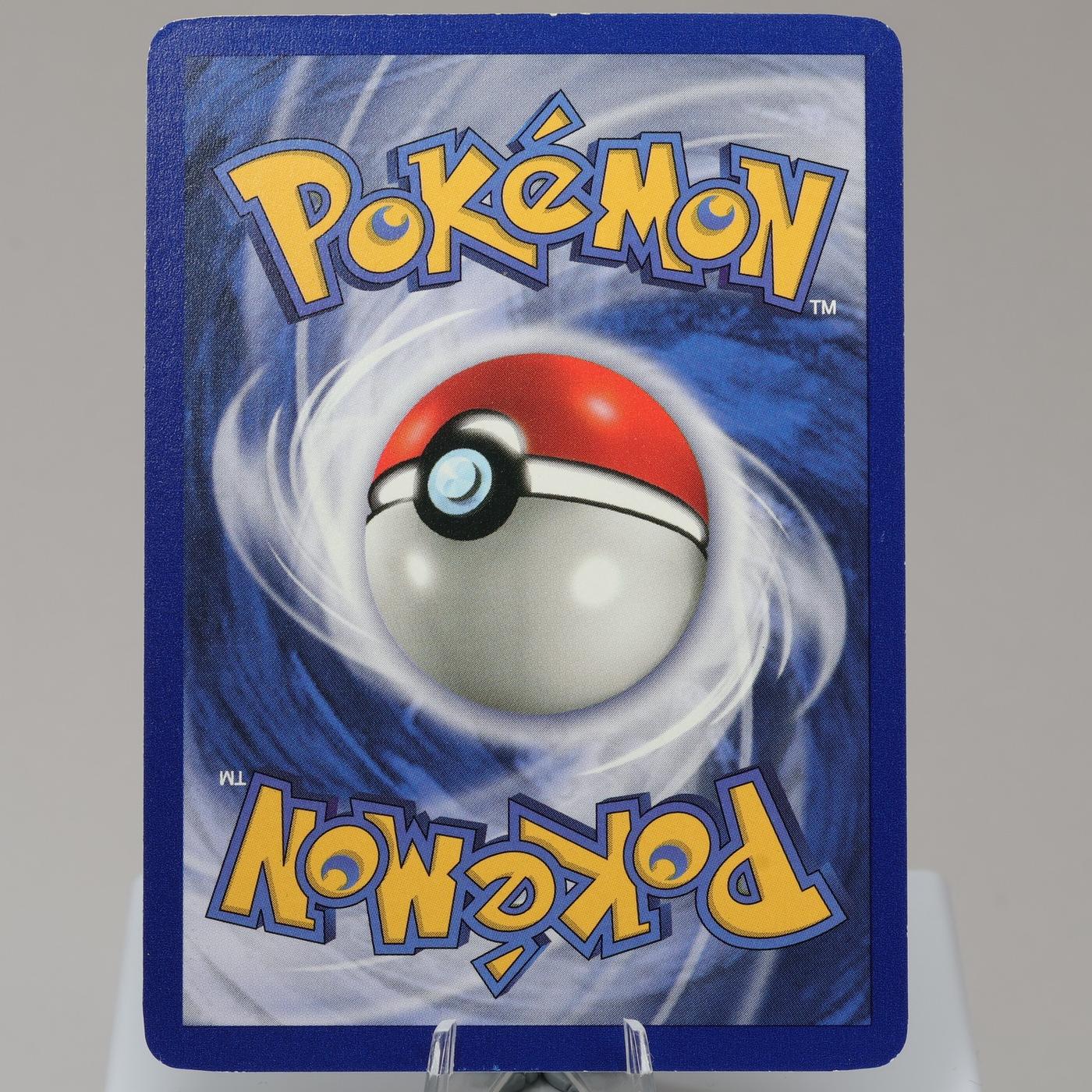 Pokemon TCG Chansey 3102 Base Set Holo Rare WOTC 1999 EXC 167950658973 3