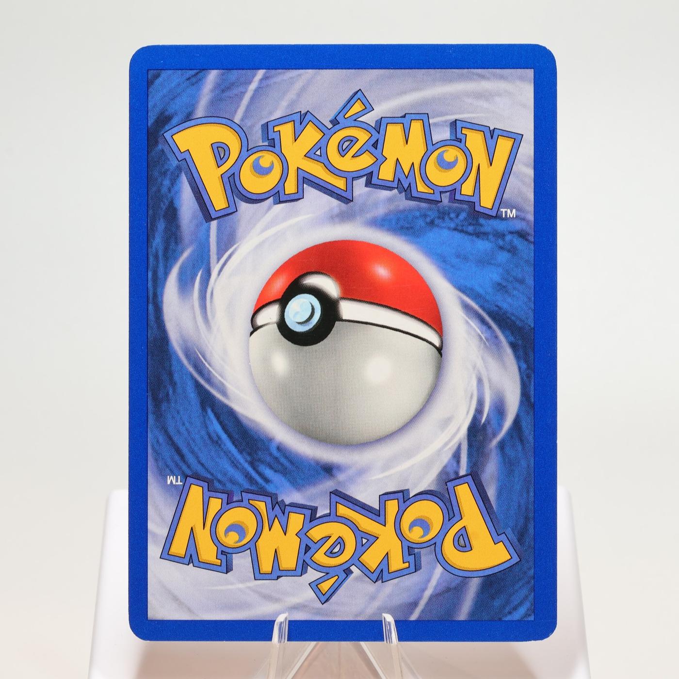 Pokemon TCG Ditto 1862 Fossil Rare WOTC EXCNM 168325203373 3